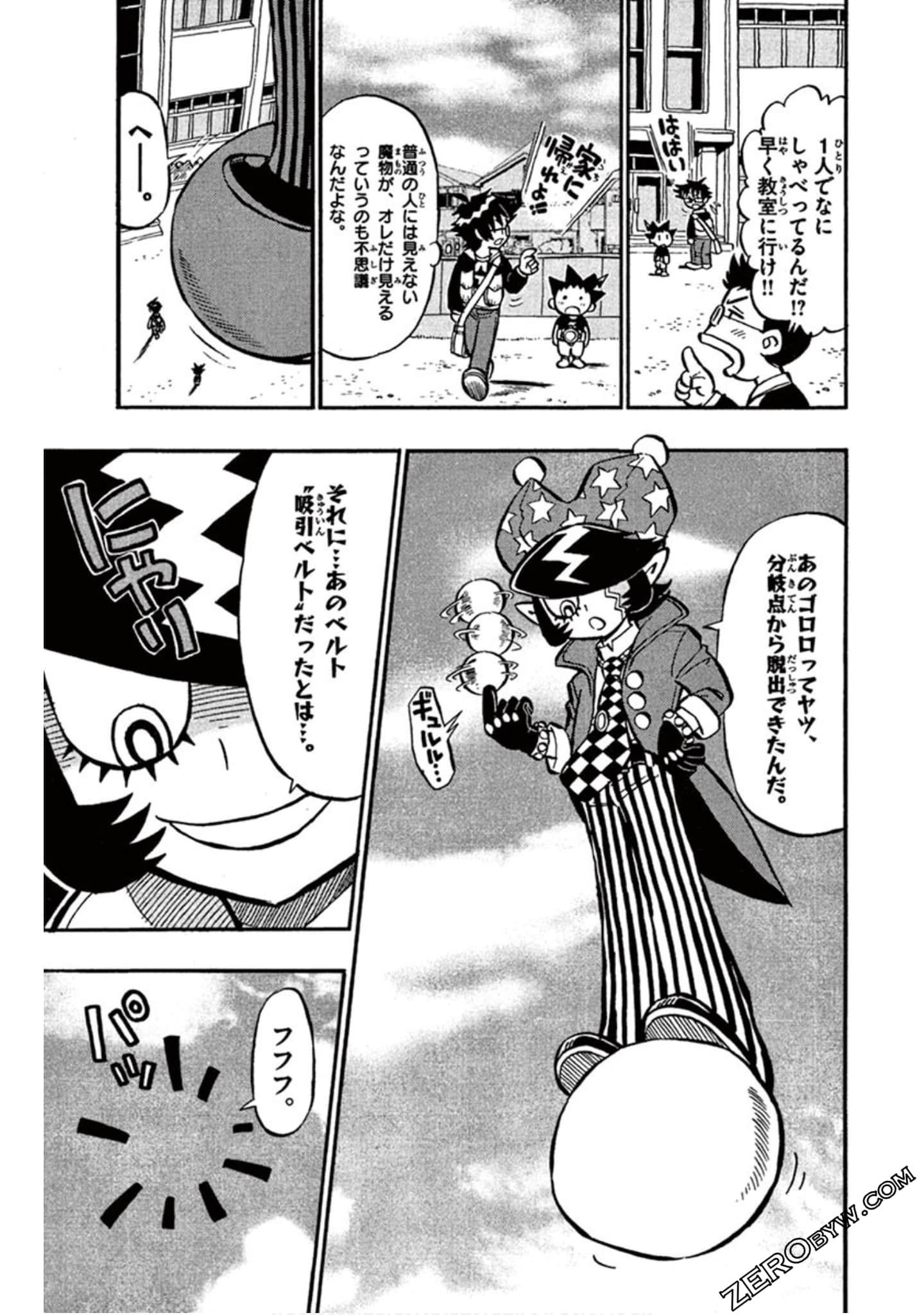 Page 158