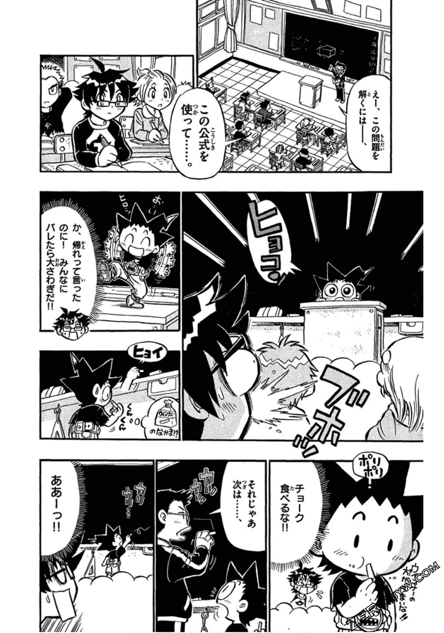 Page 159
