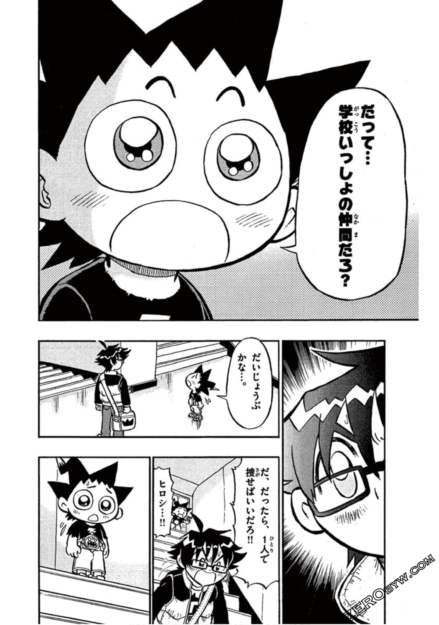 Page 165