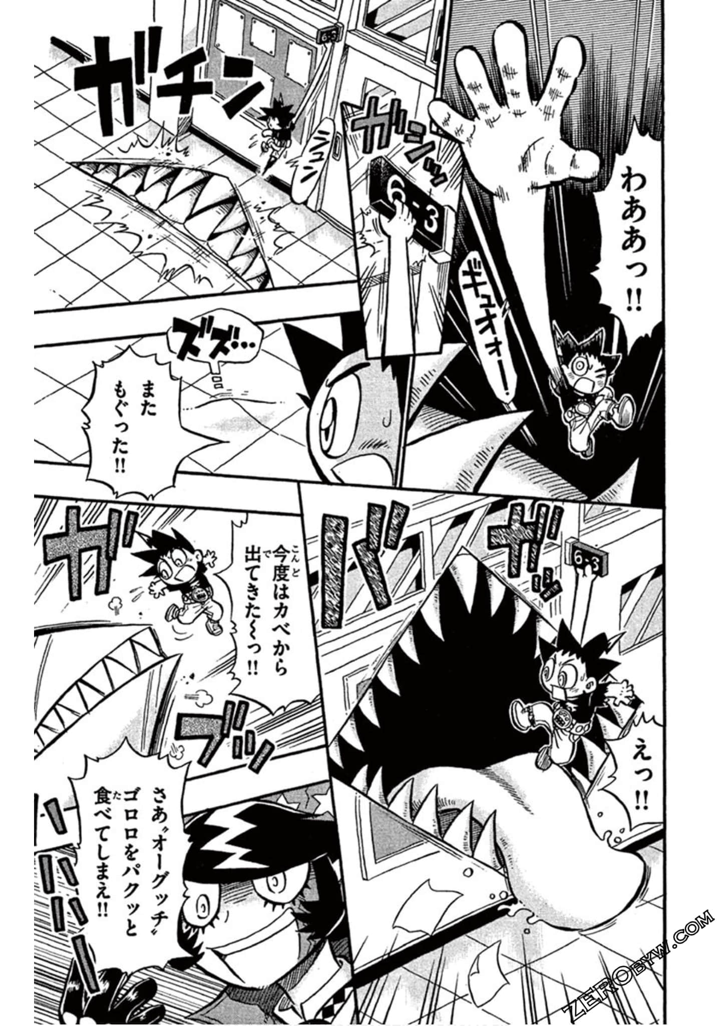 Page 170