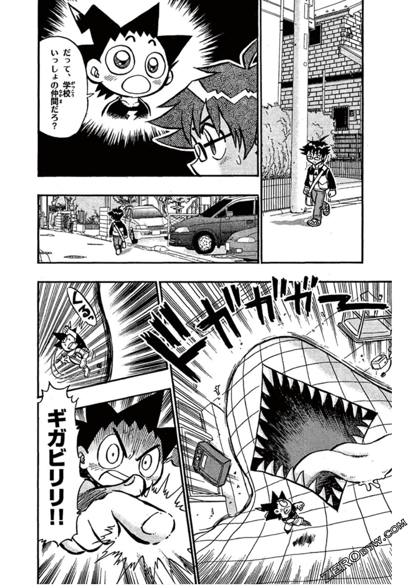 Page 171