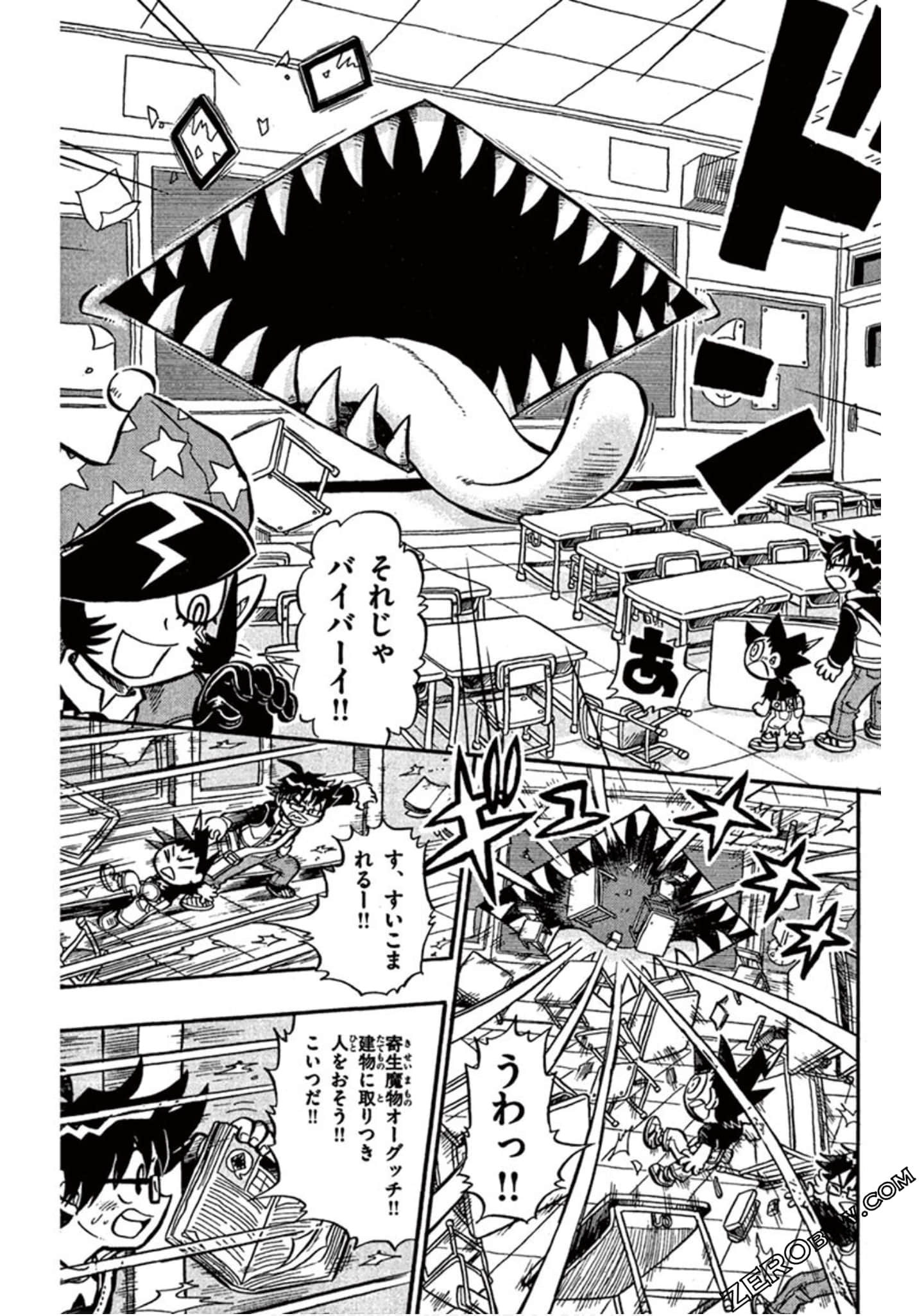 Page 174