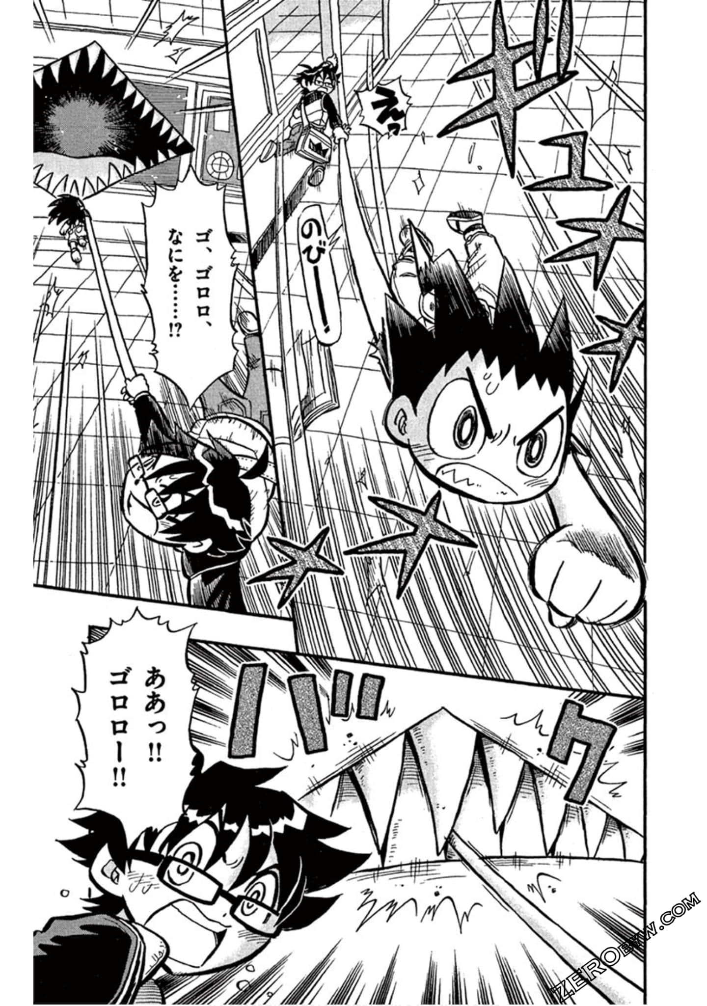 Page 176