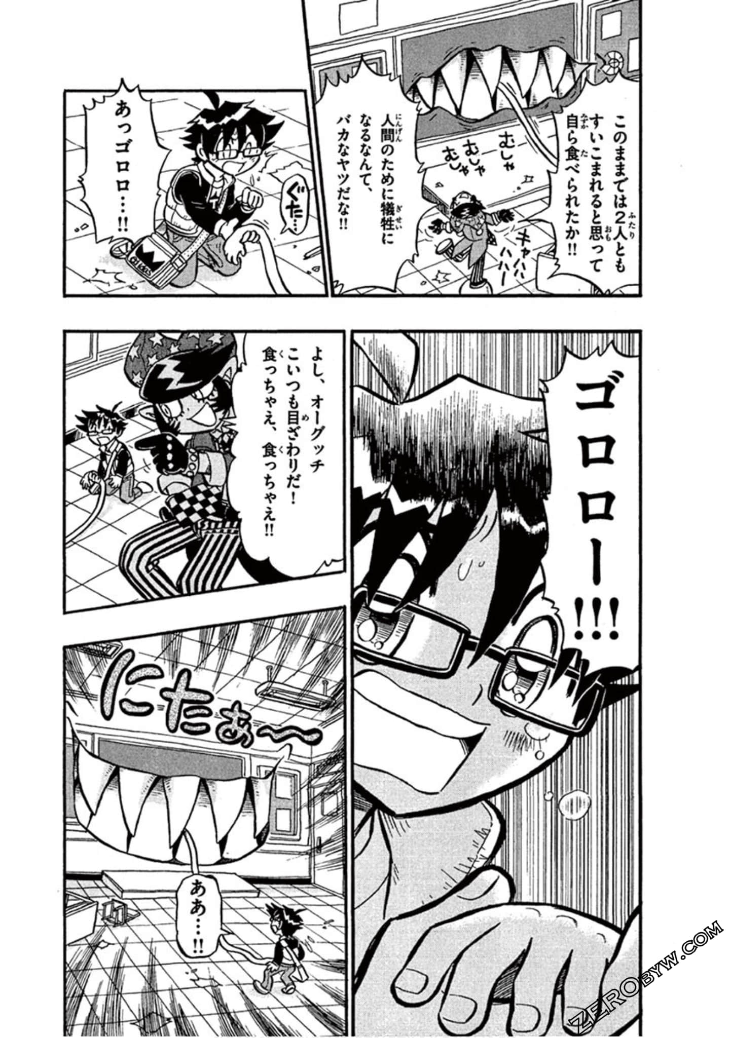 Page 177