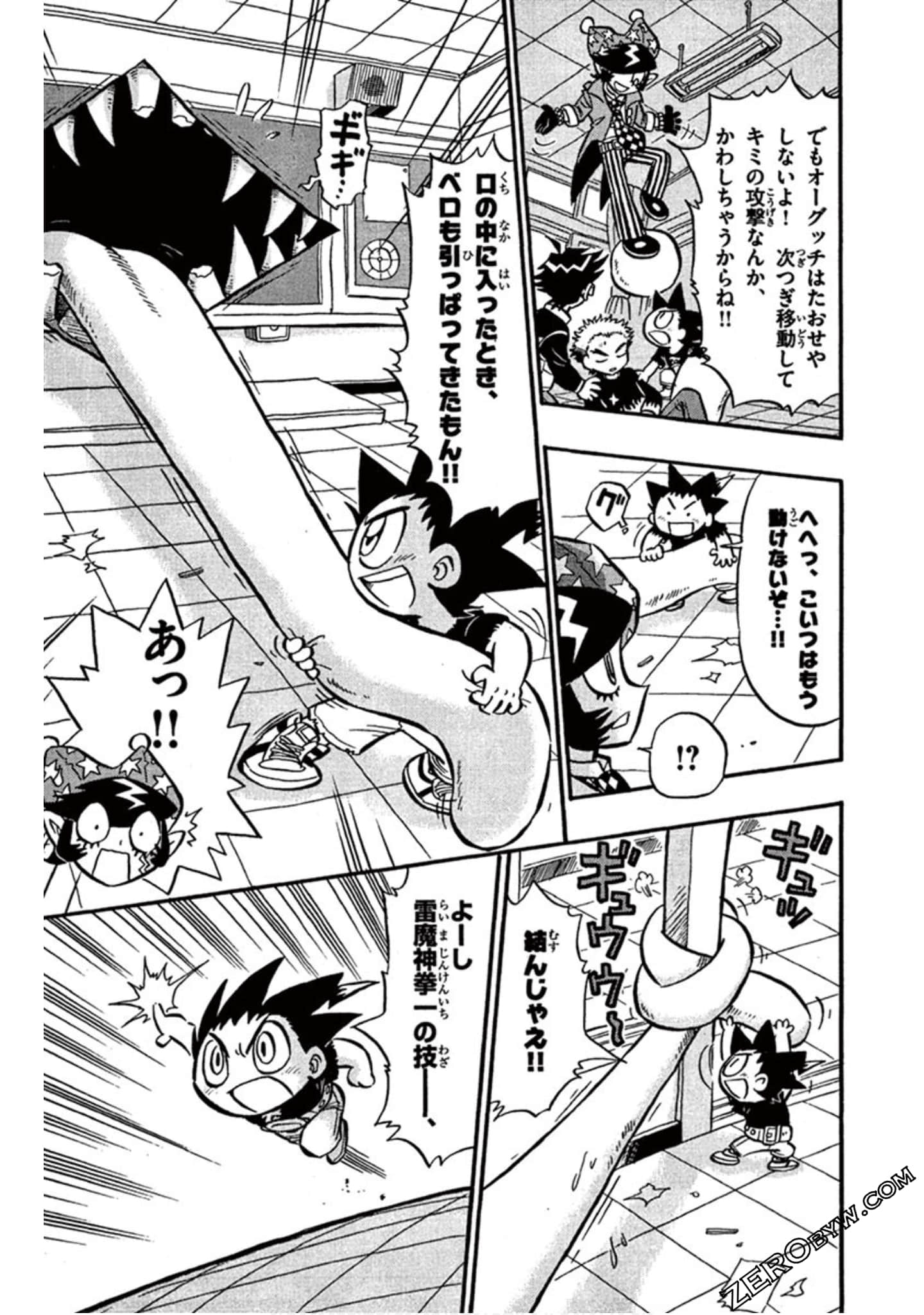 Page 180