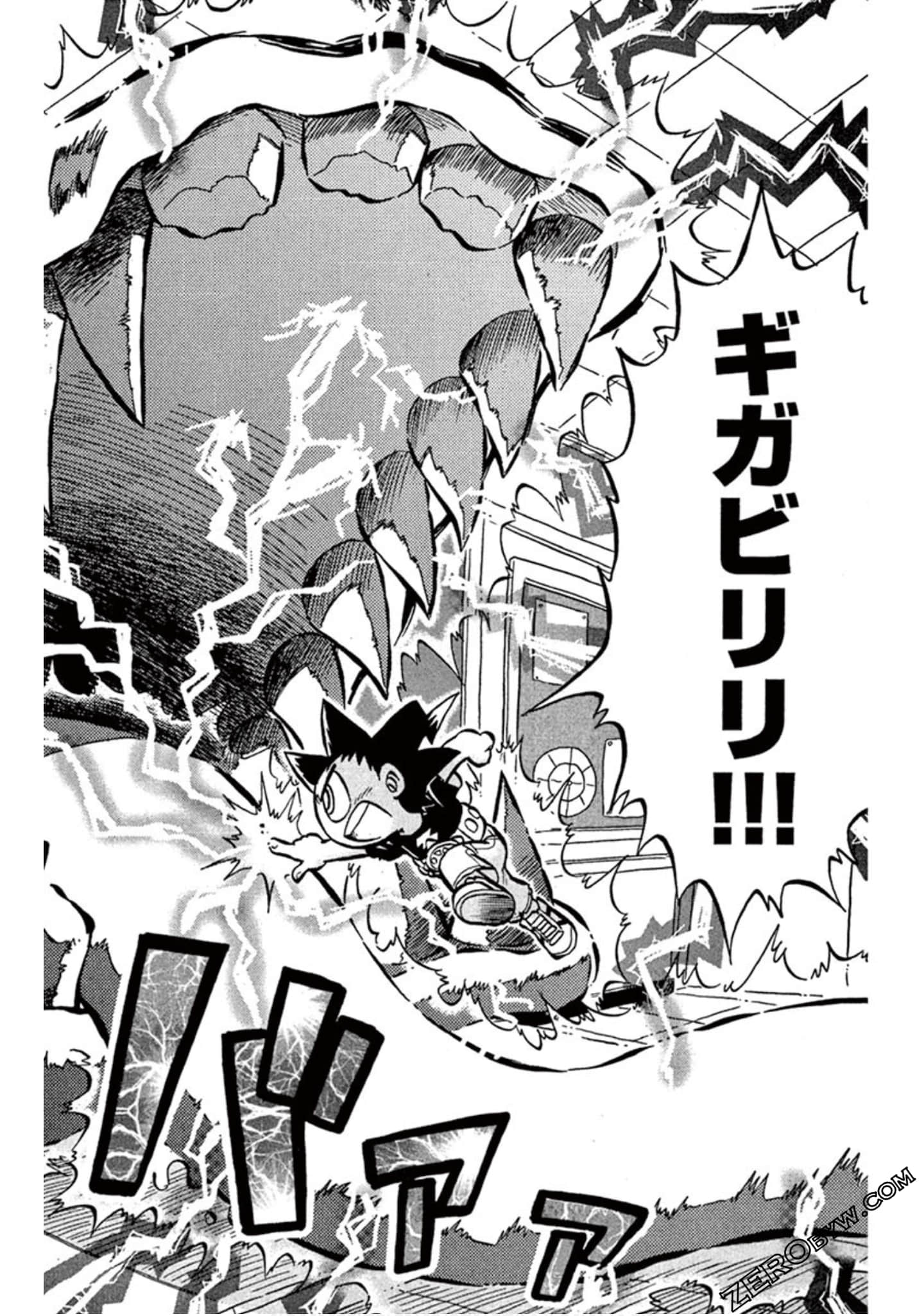 Page 181