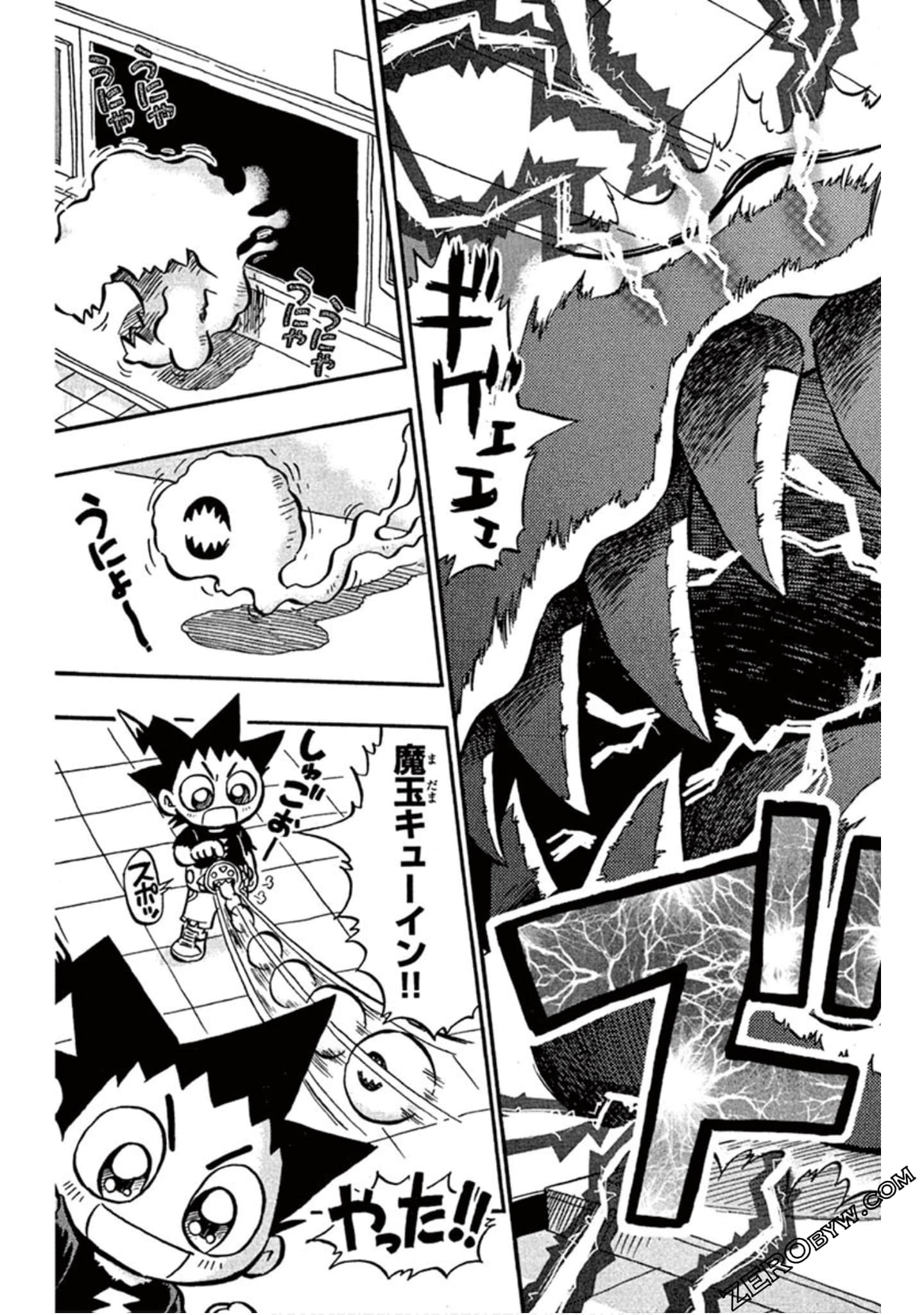 Page 182