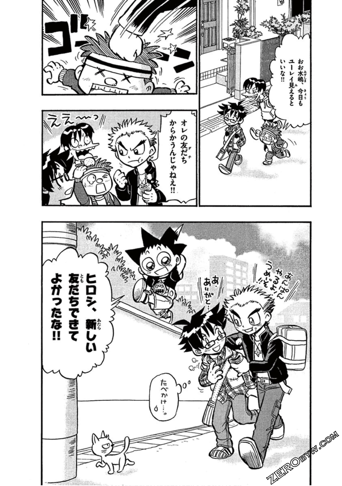Page 186