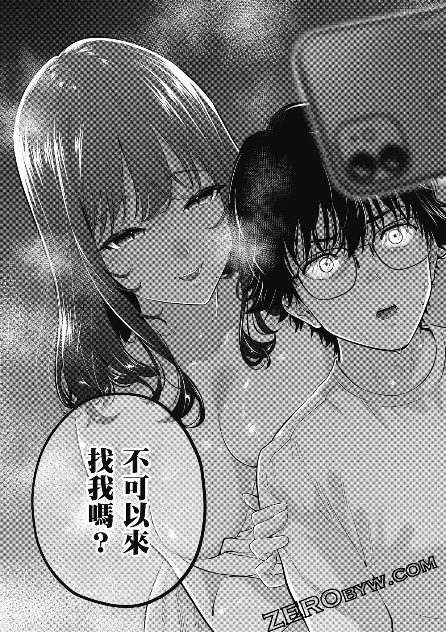 第 116 页
