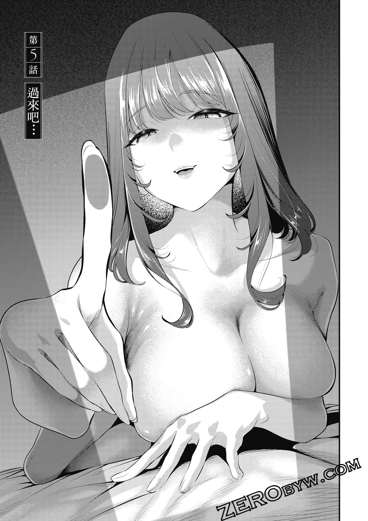 第 120 页