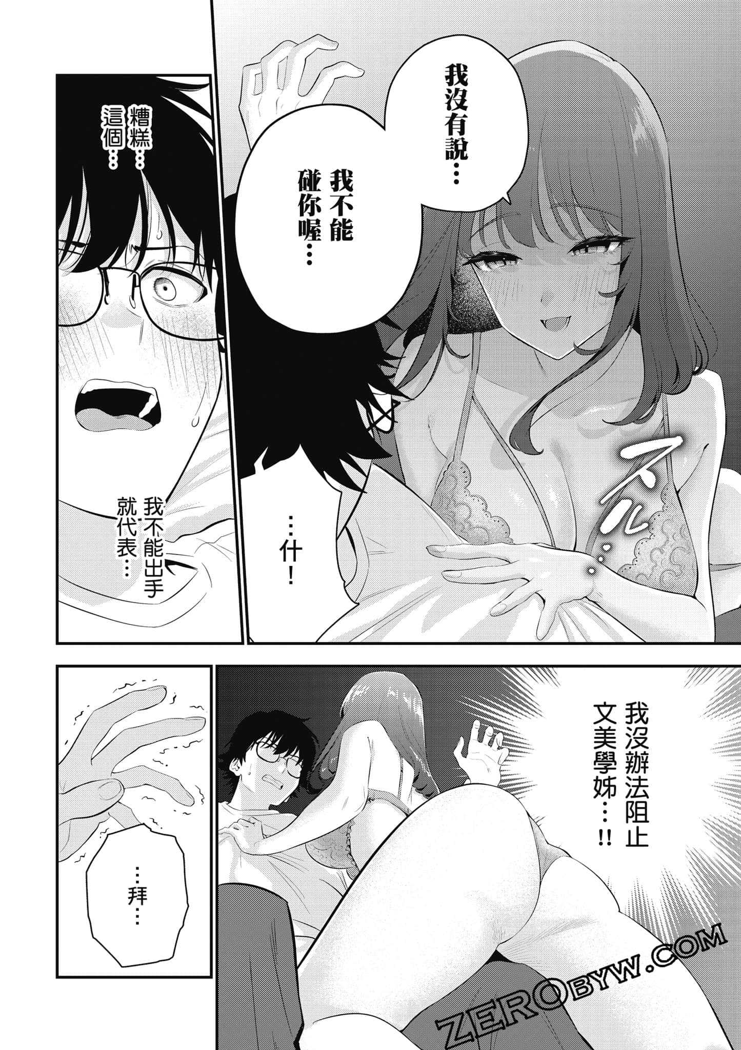 第 125 页