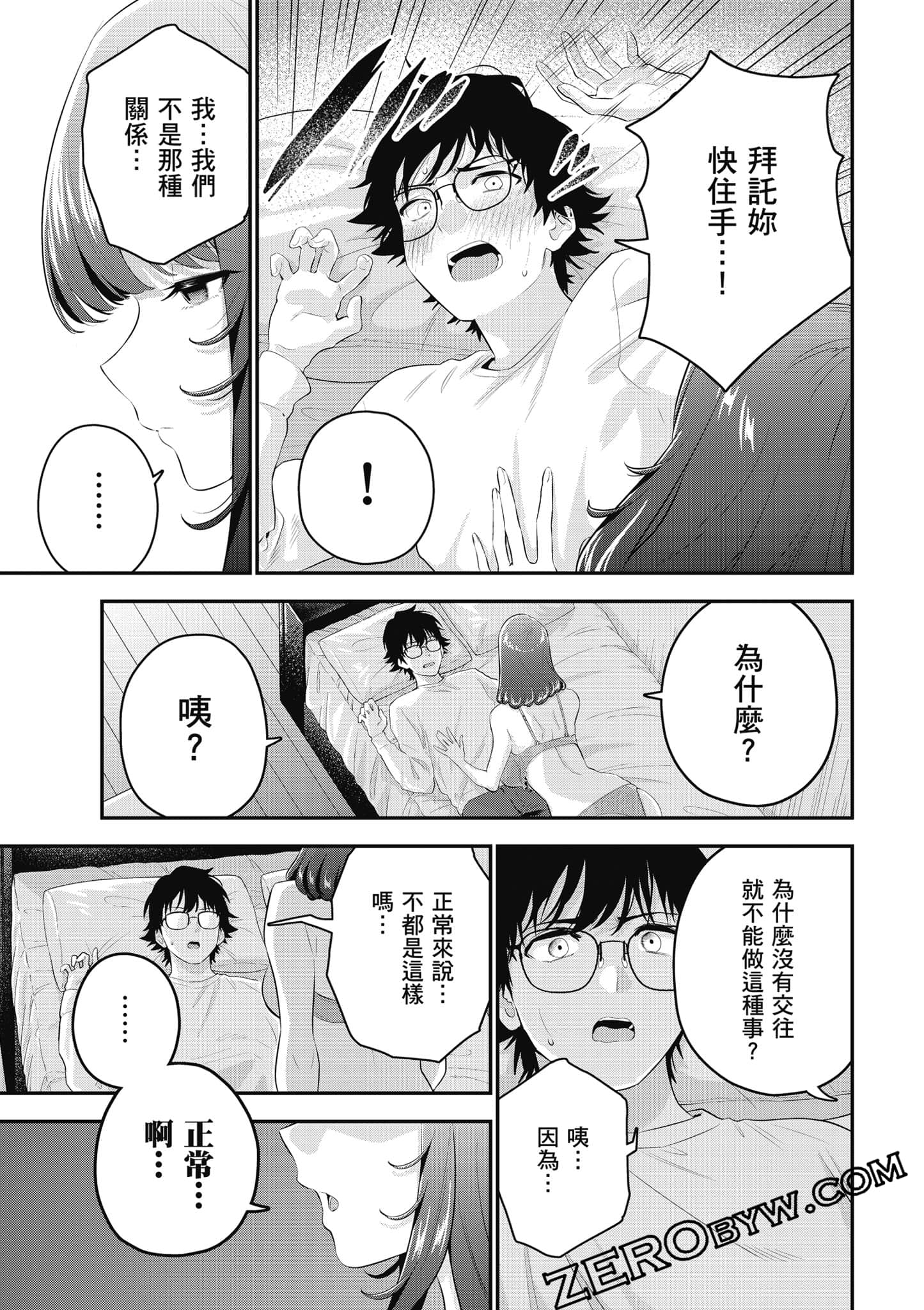 第 126 页