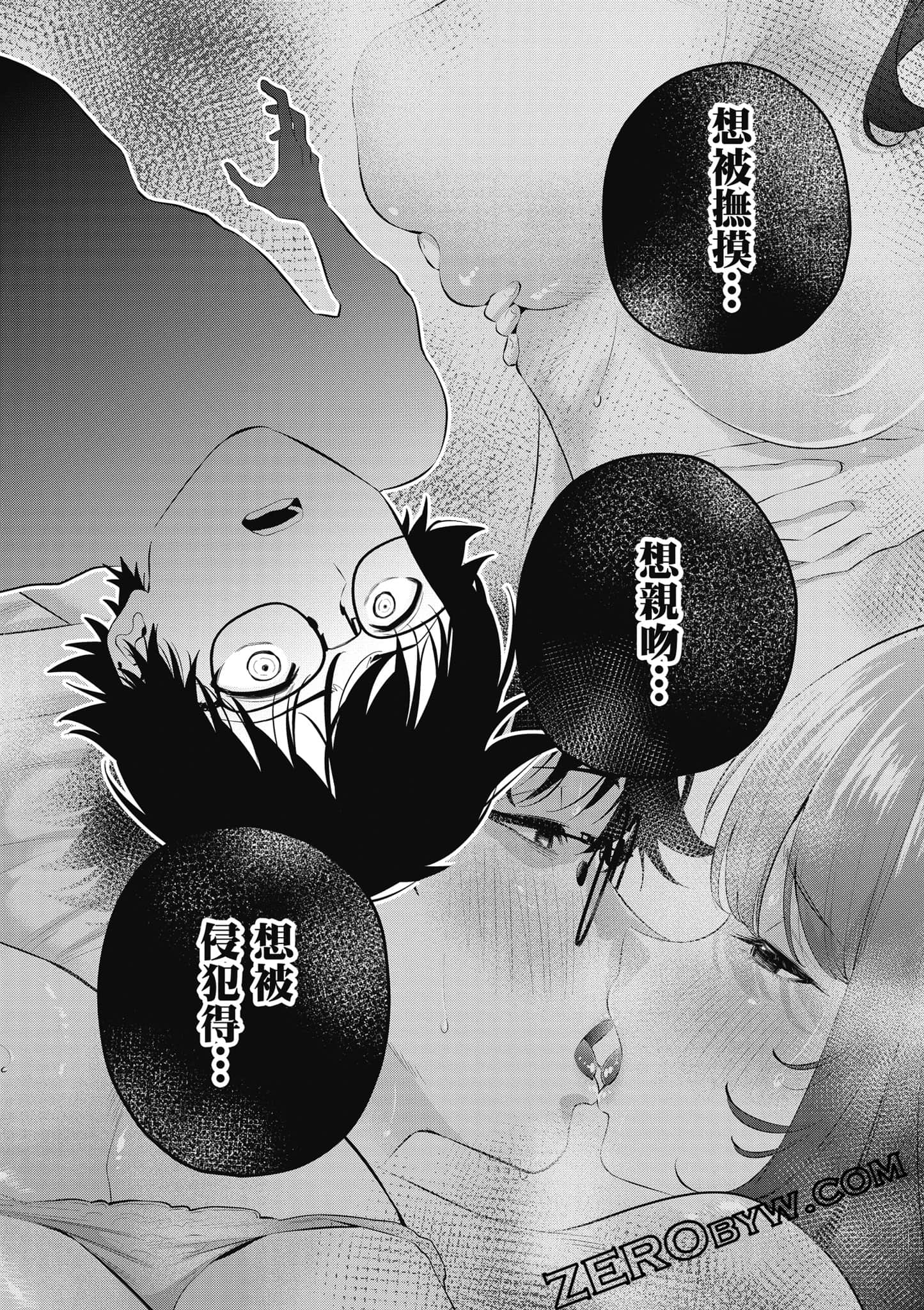 第 129 页