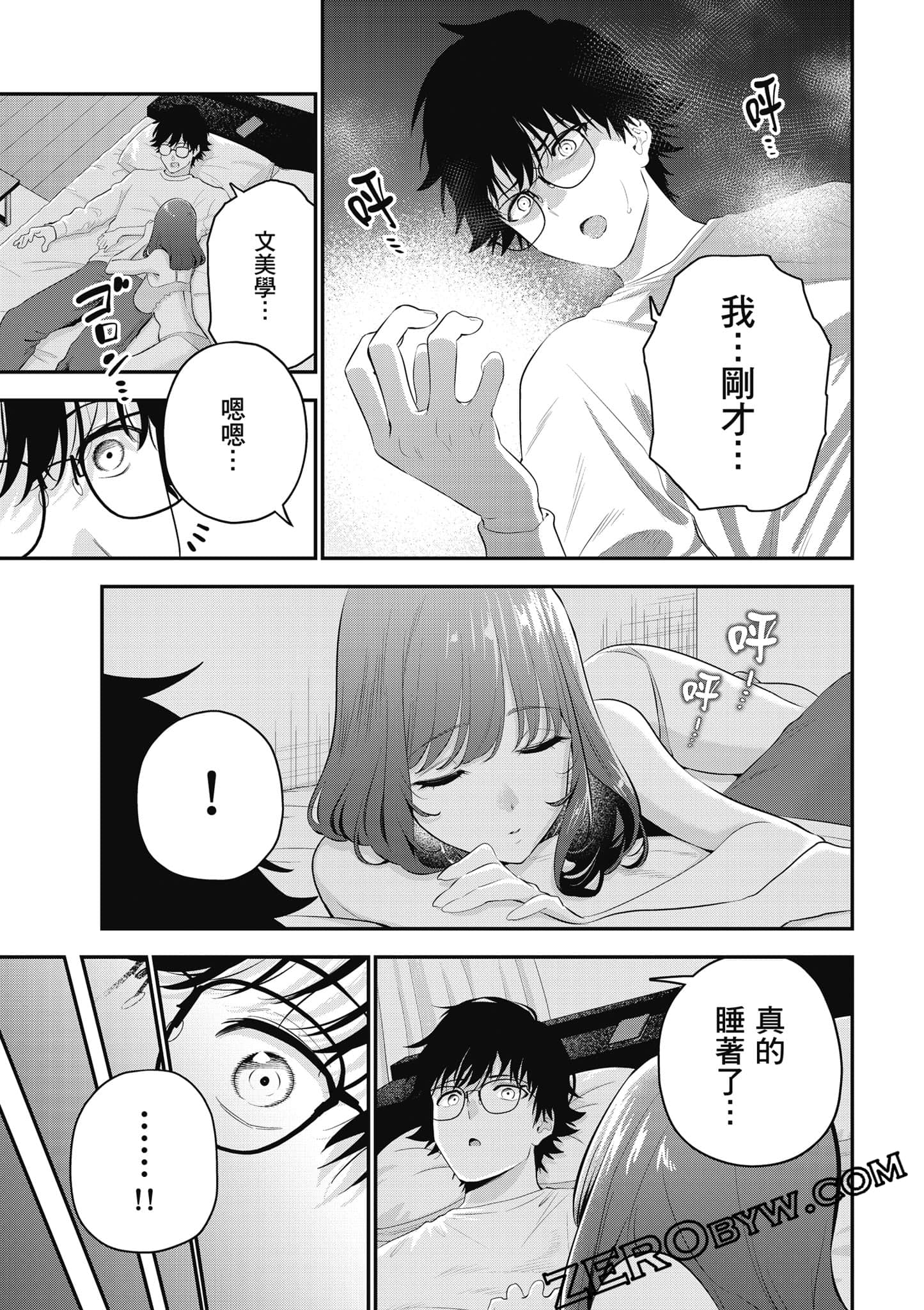 第 134 页