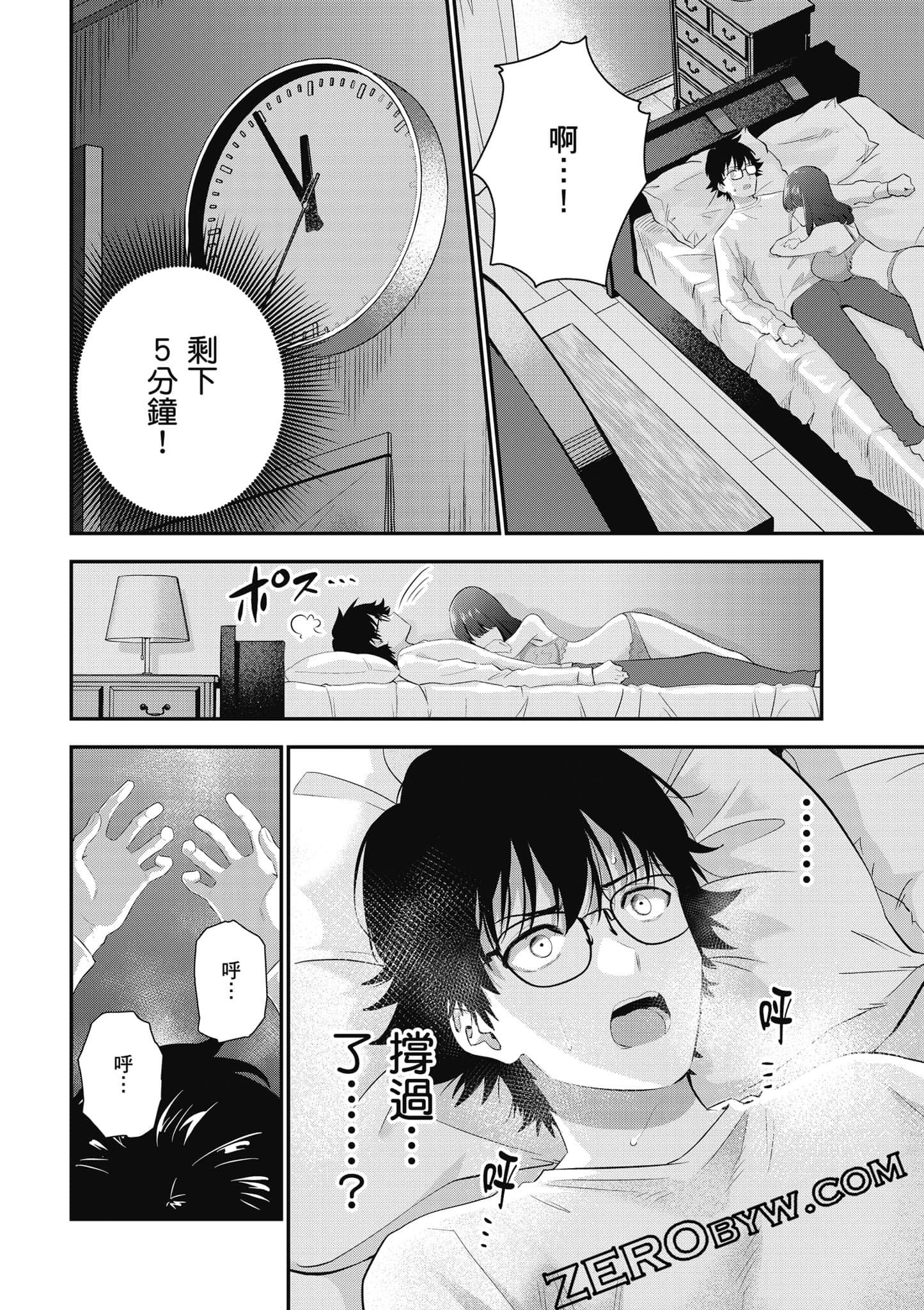 第 135 页