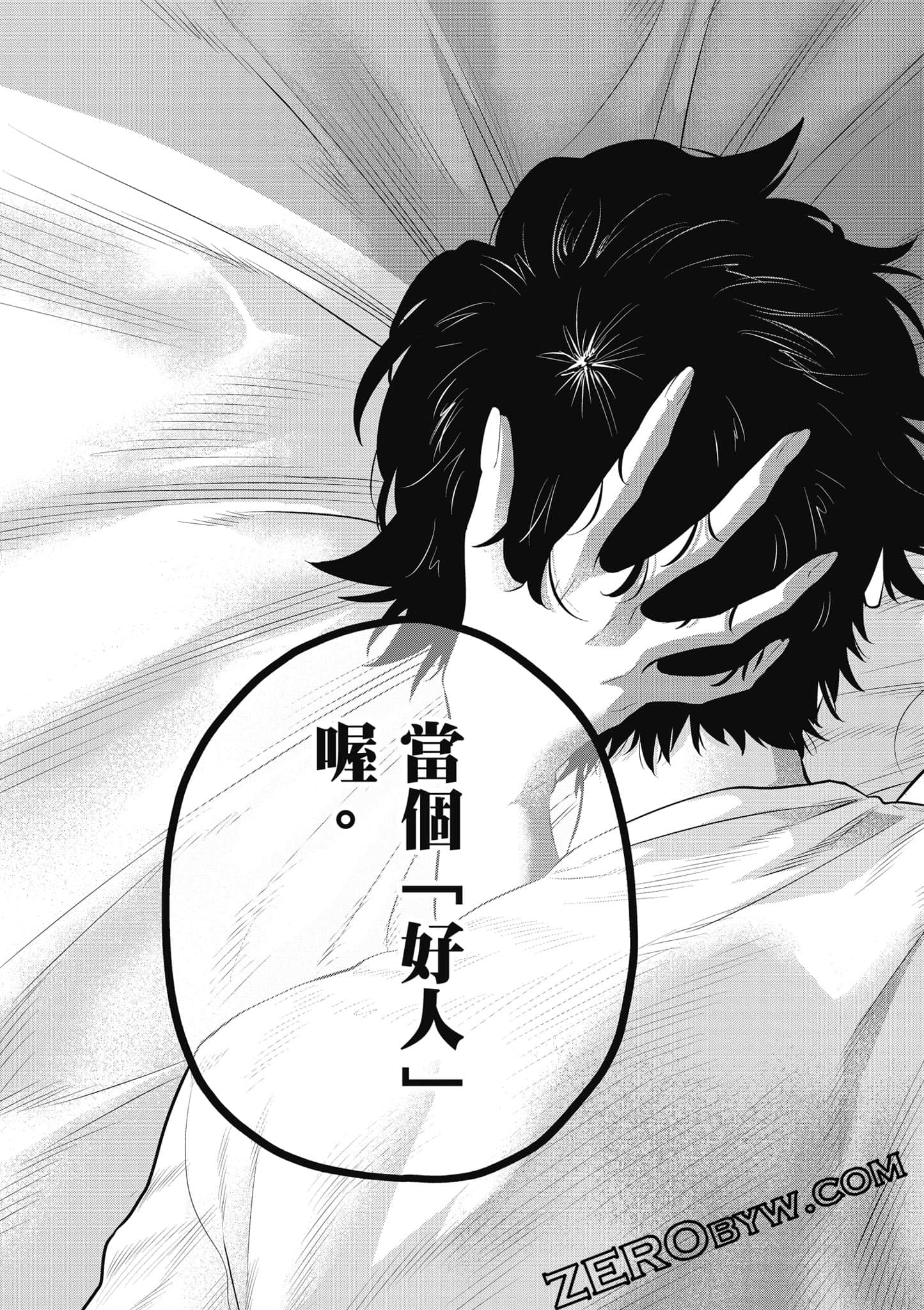 第 142 页