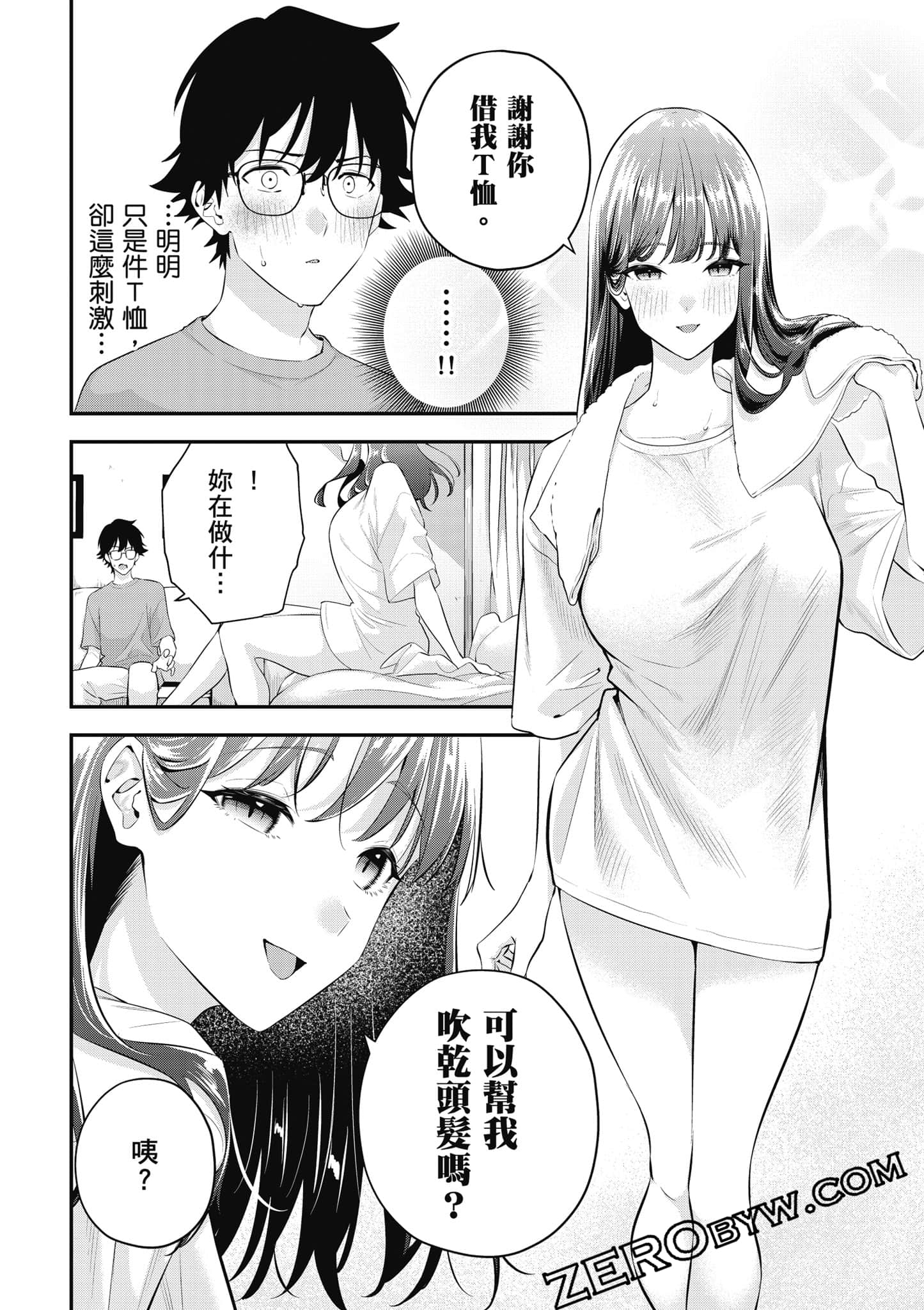 第 169 页