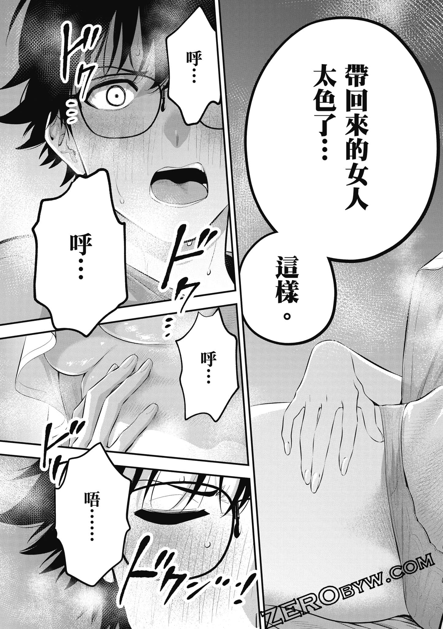 第 182 页