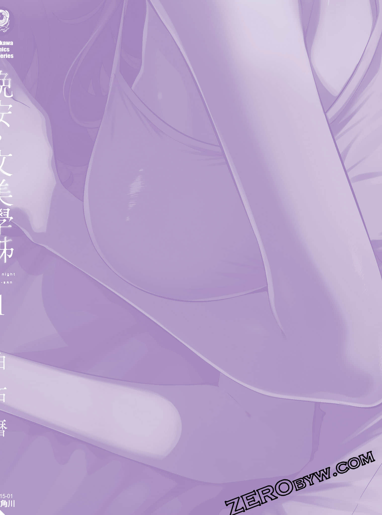 第 195 页