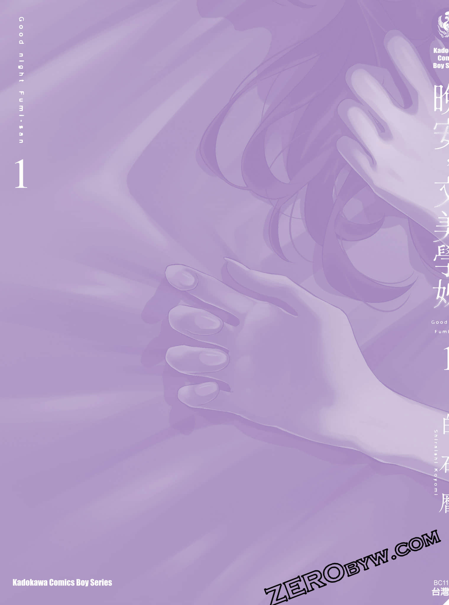 第 196 页