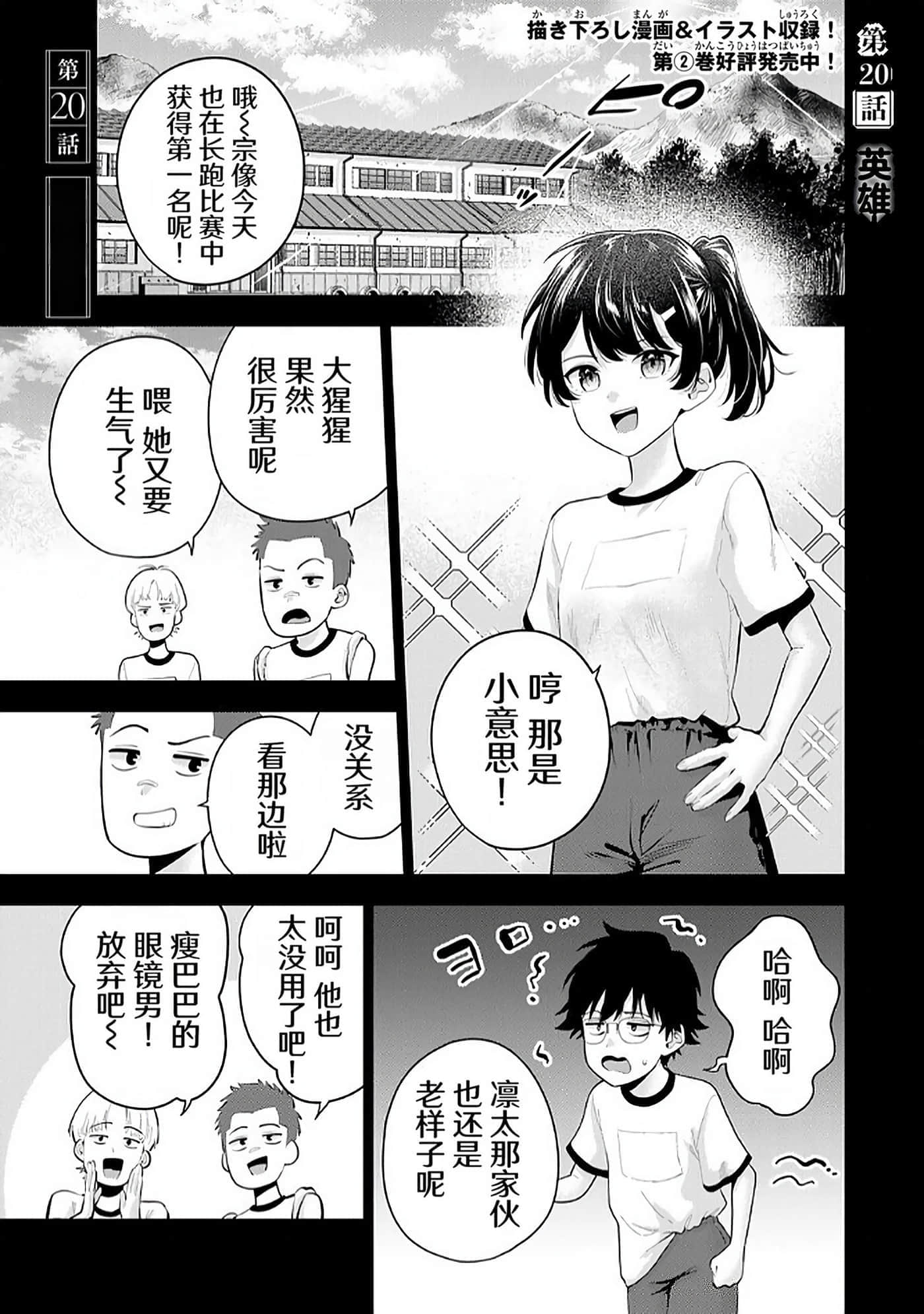 第 56 页