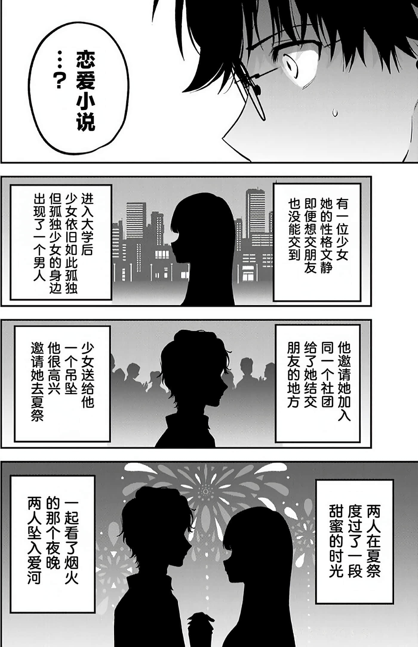第 105 页