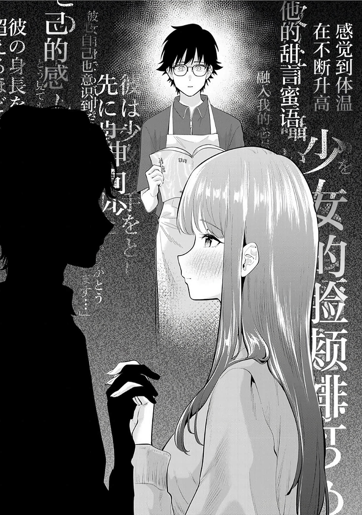 第 107 页