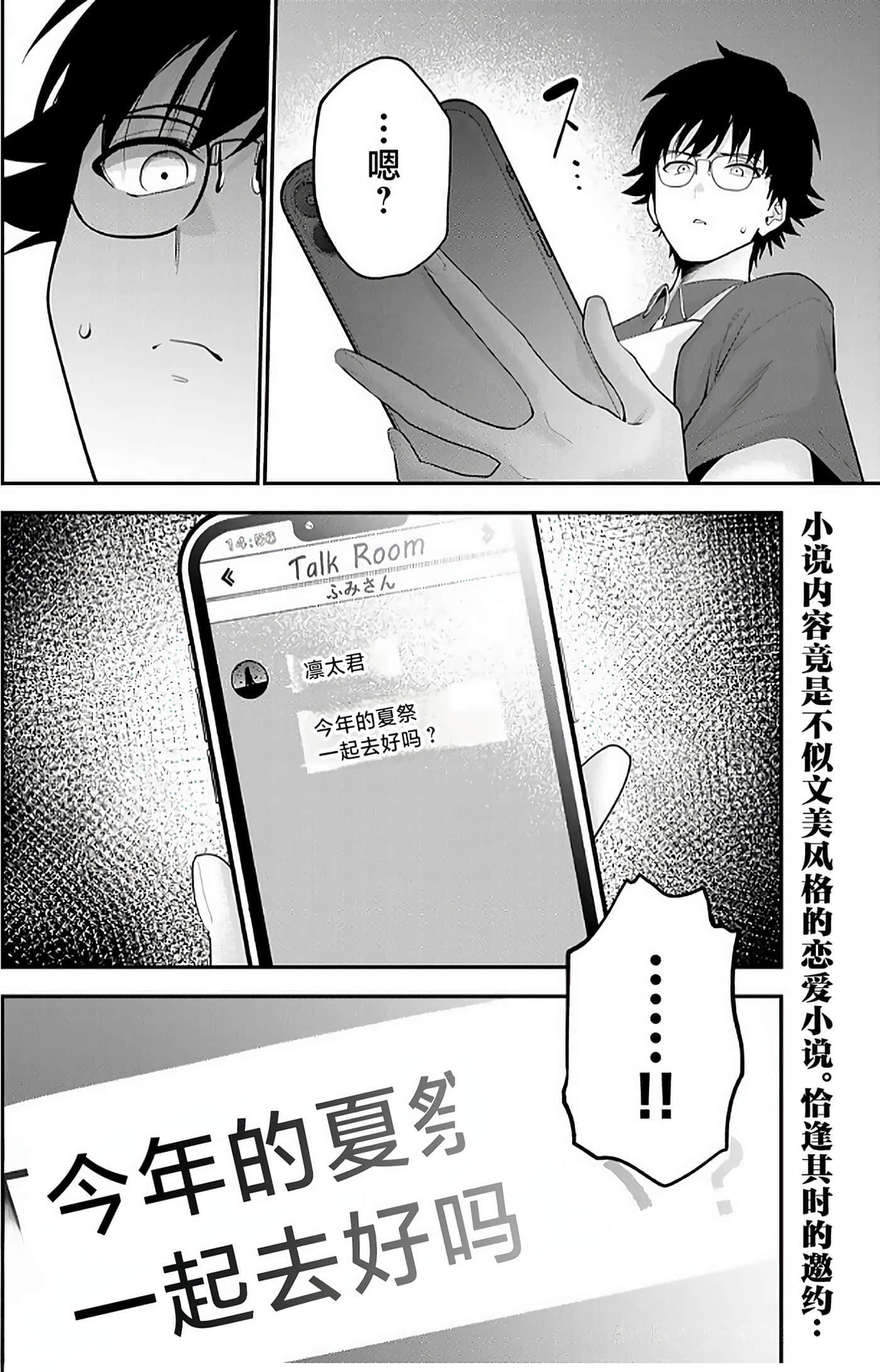 第 109 页