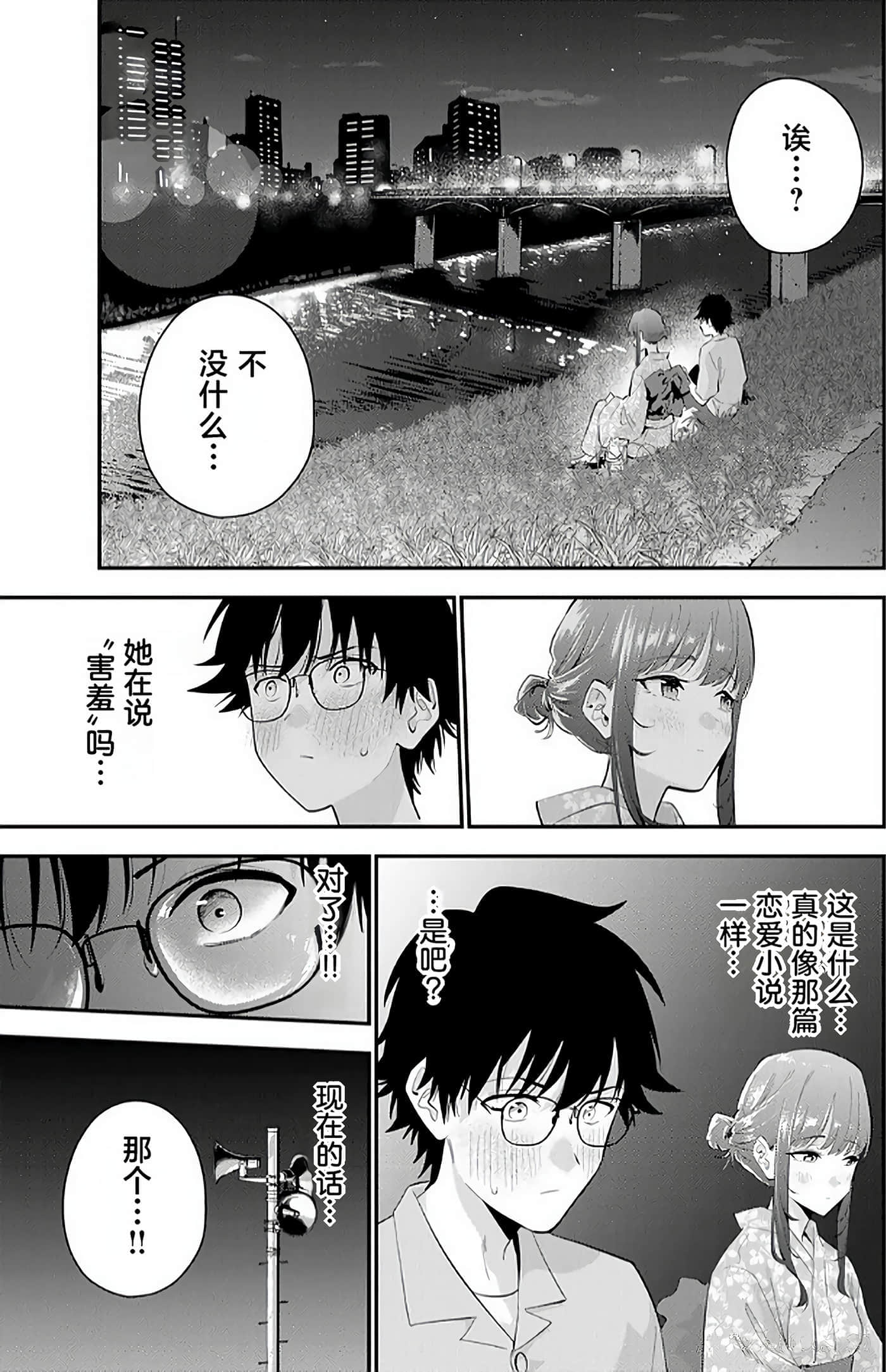 第 122 页