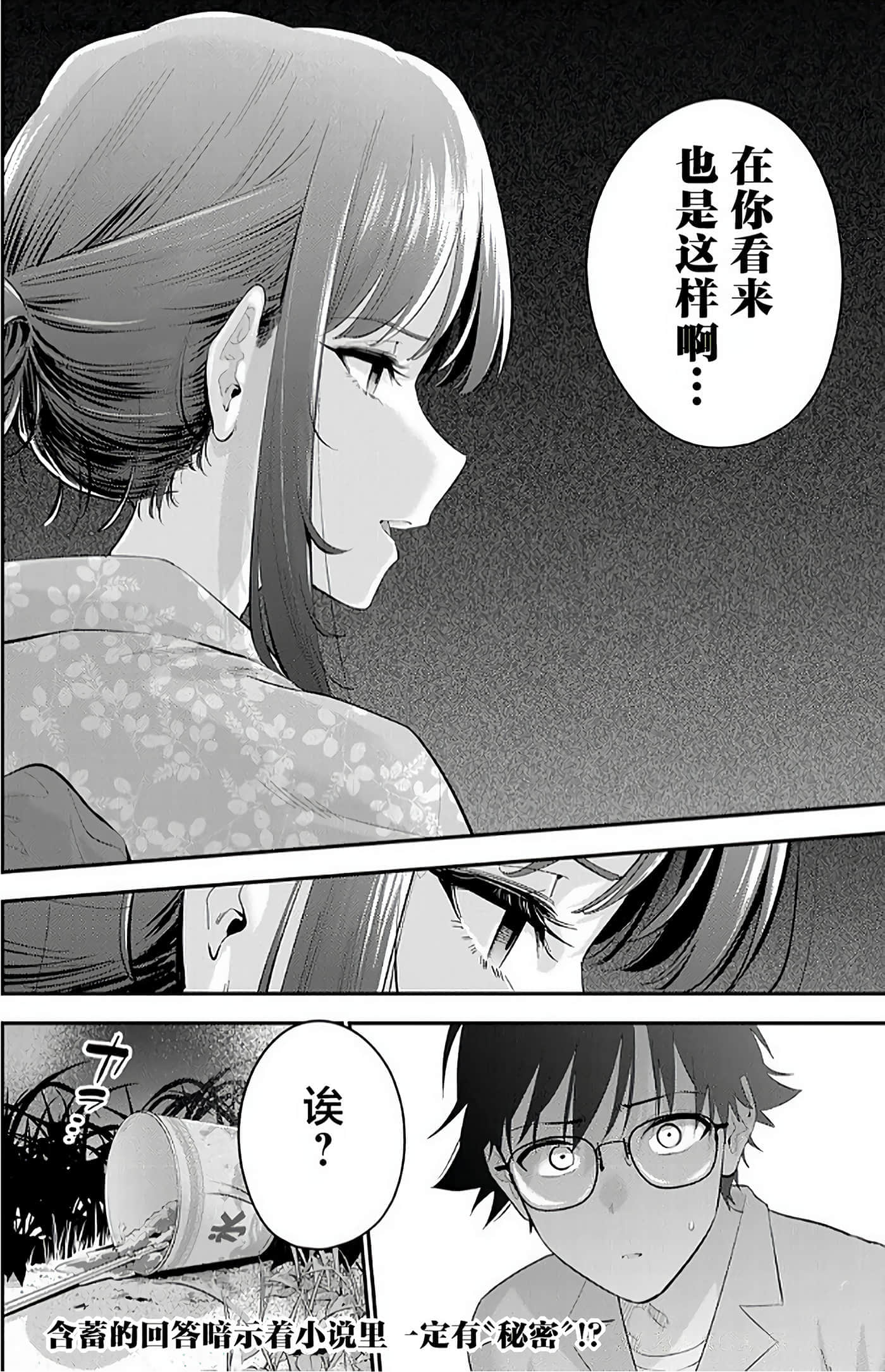 第 125 页