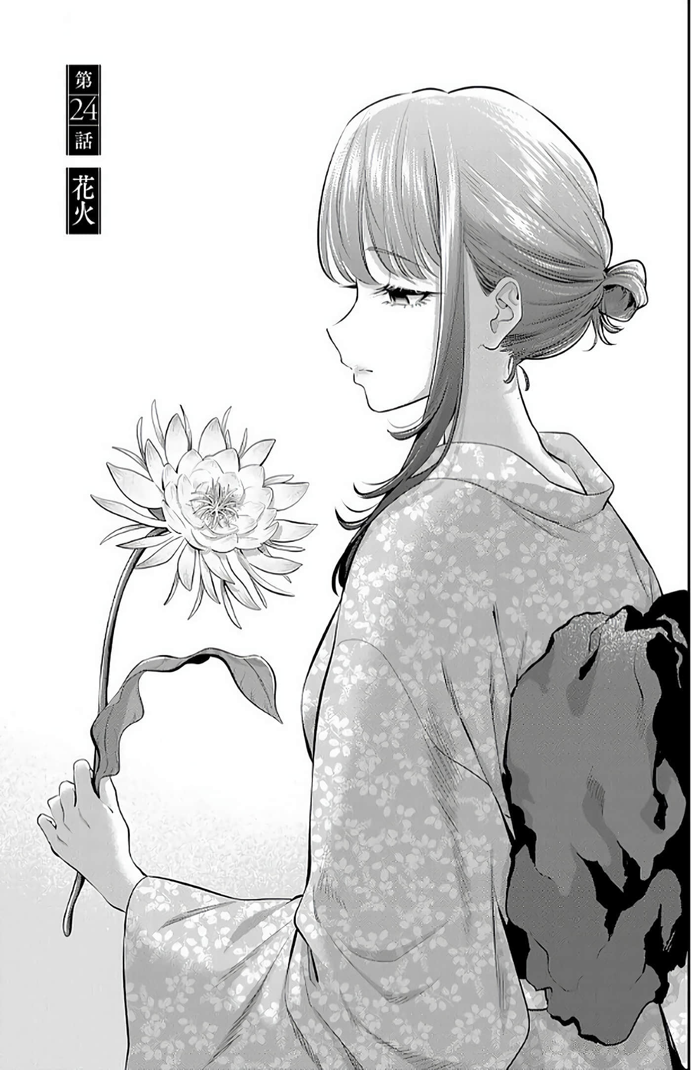 第 126 页