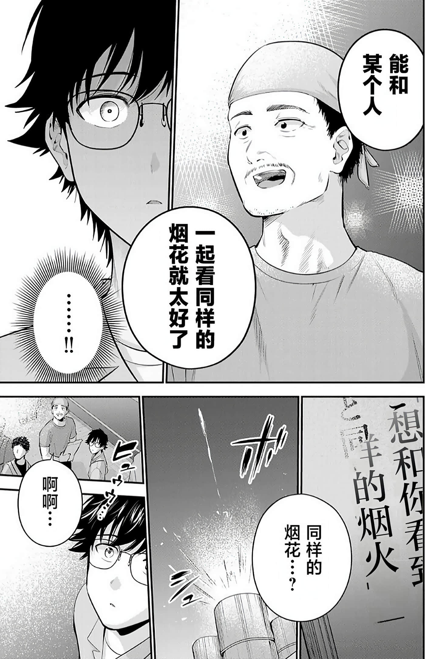 第 134 页