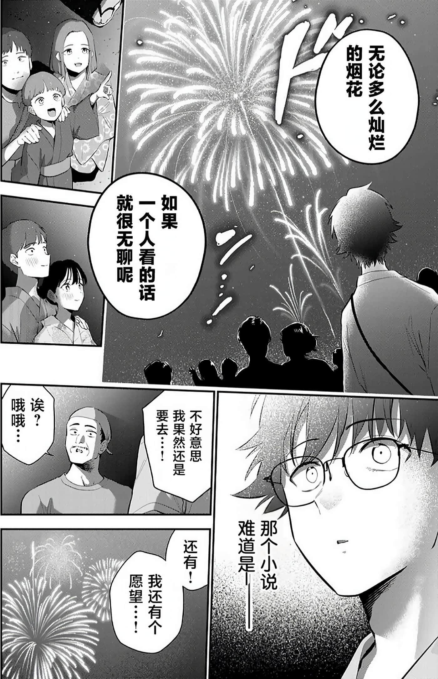 第 135 页