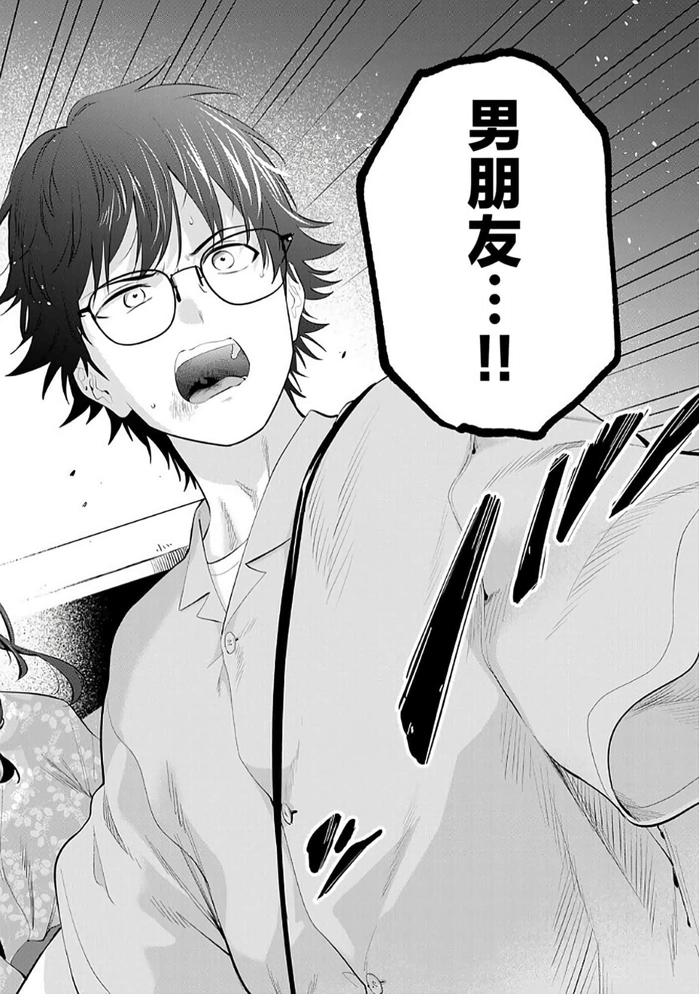 第 141 页