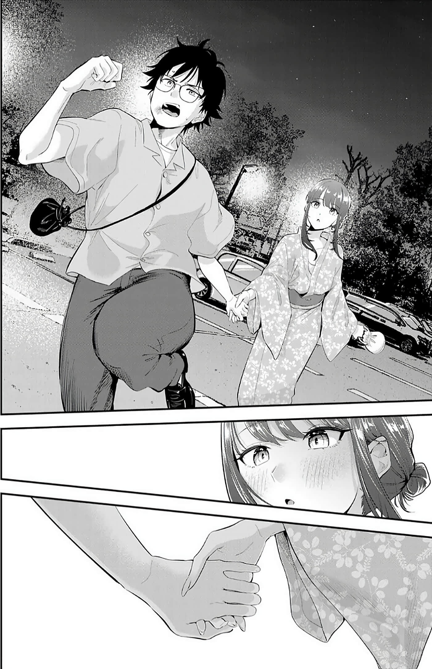 第 143 页