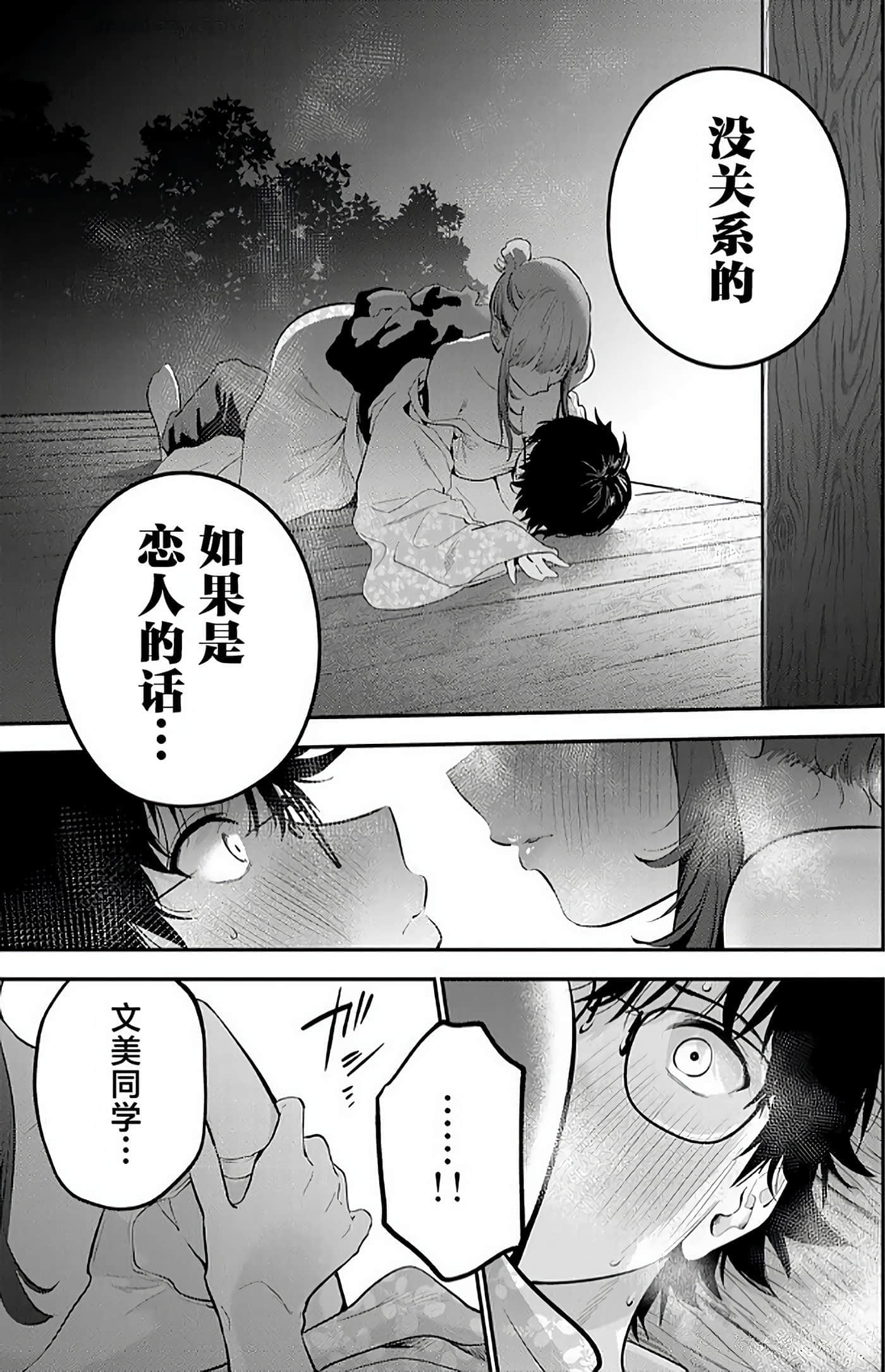 第 150 页