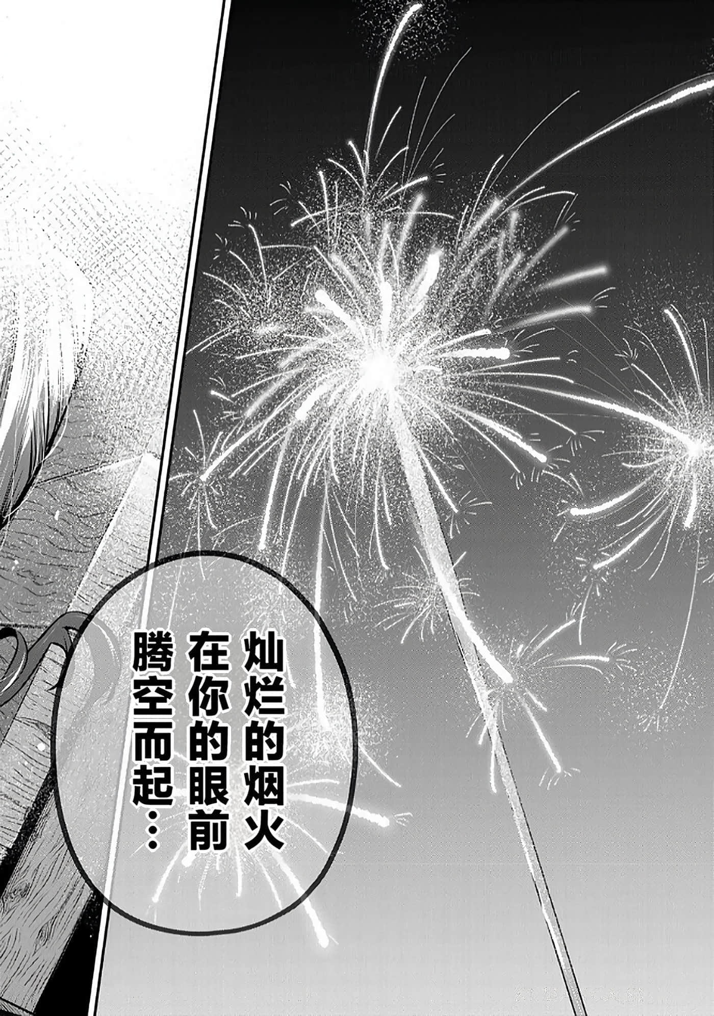 第 159 页