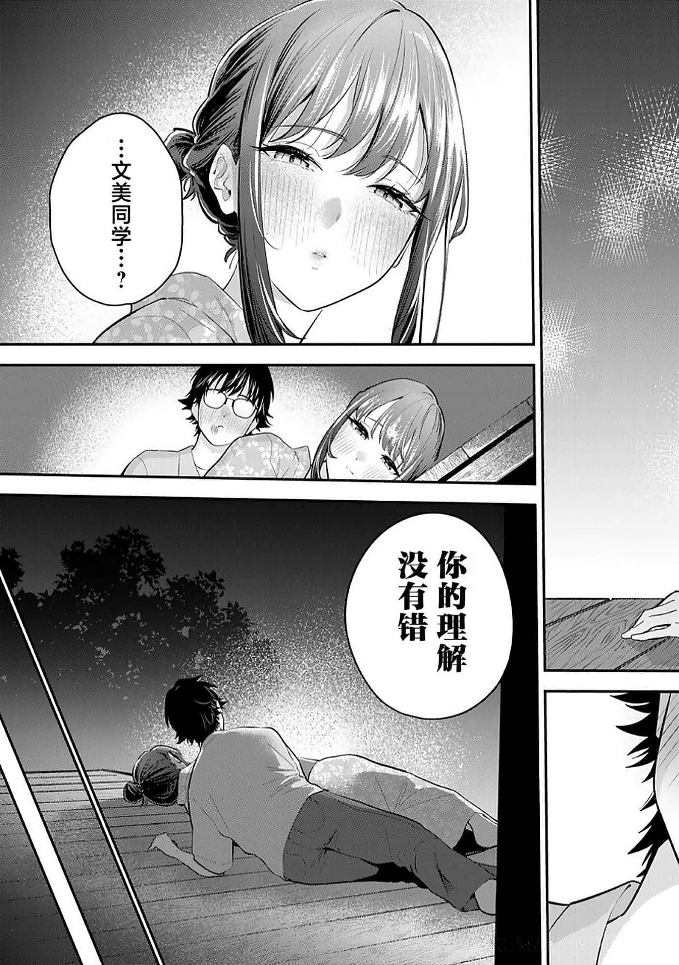 第 162 页