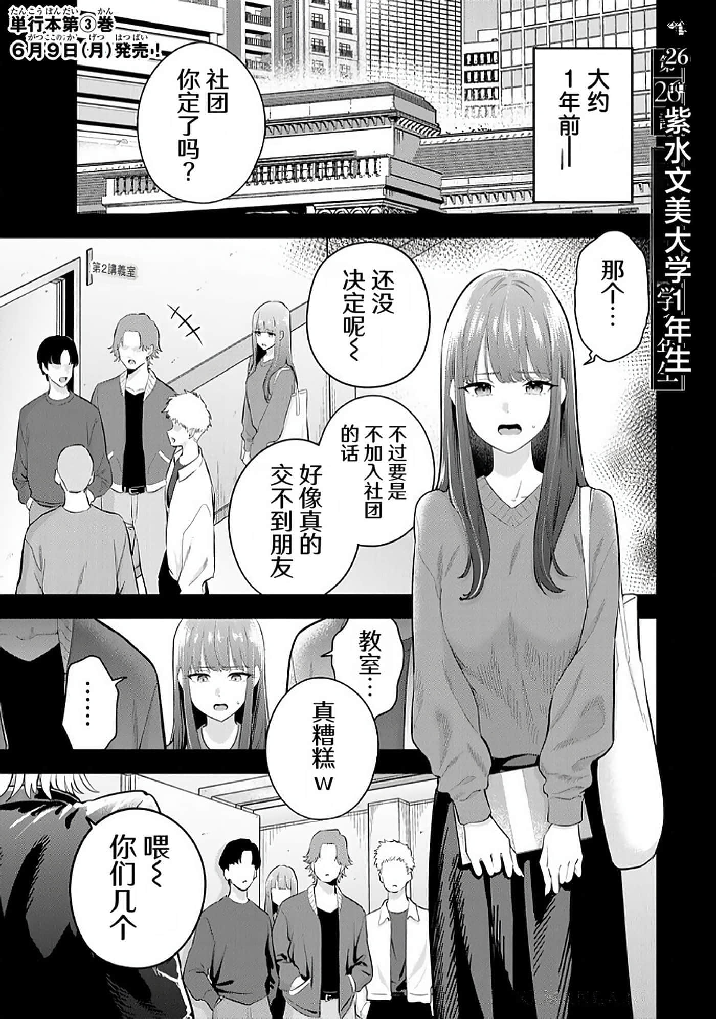第 164 页