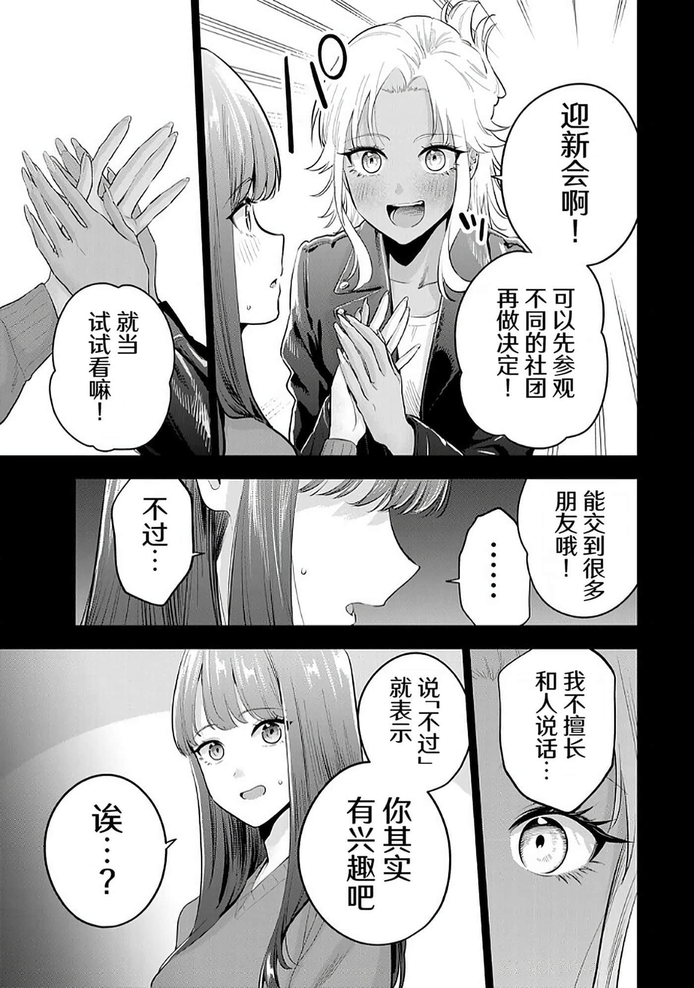 第 168 页