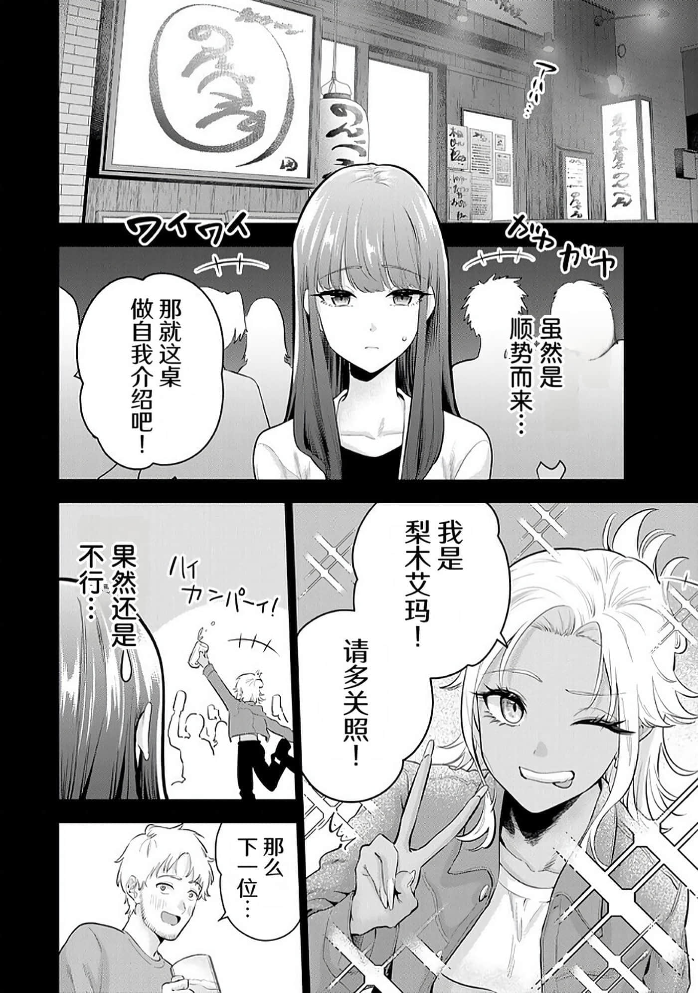 第 169 页