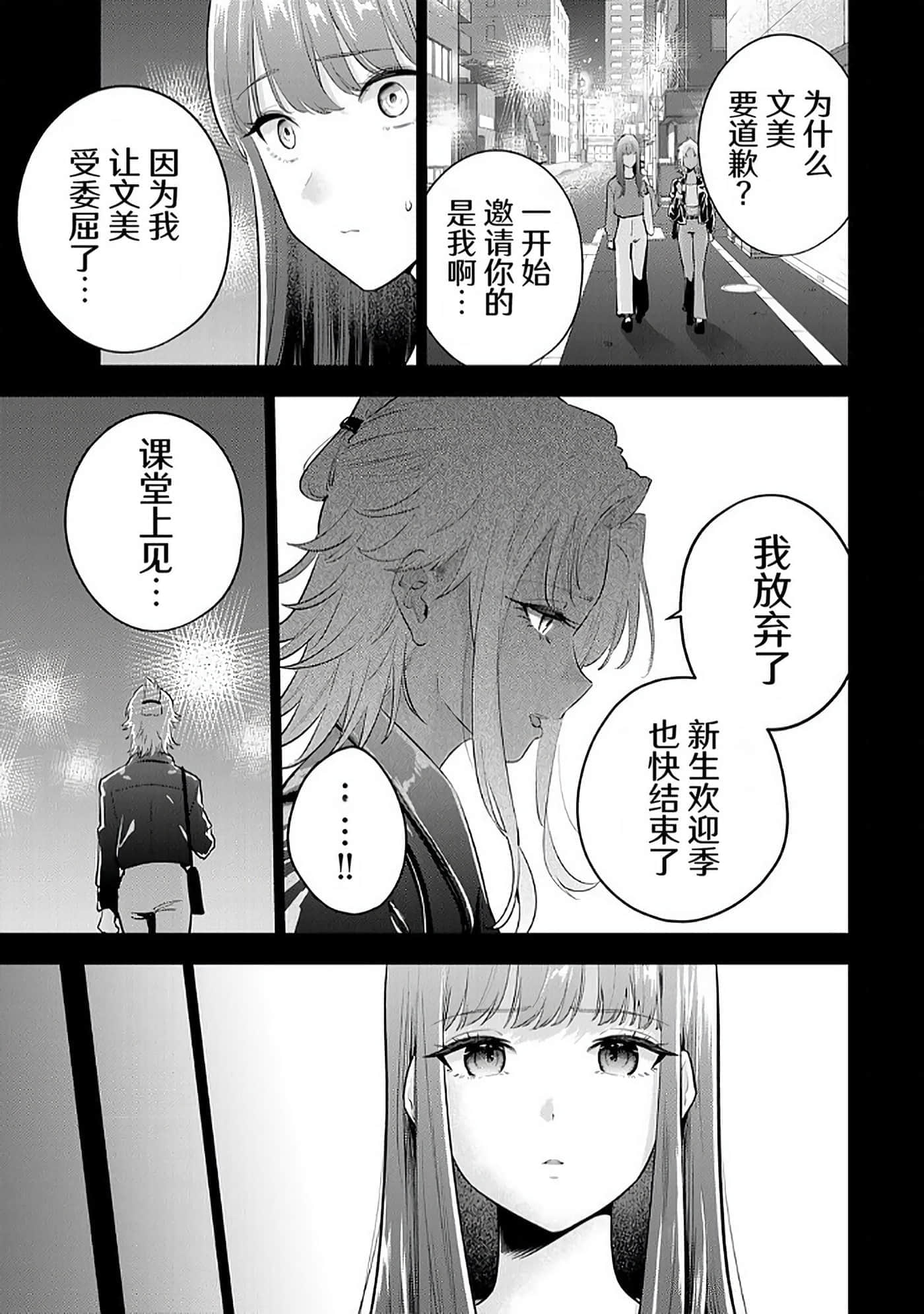 第 174 页