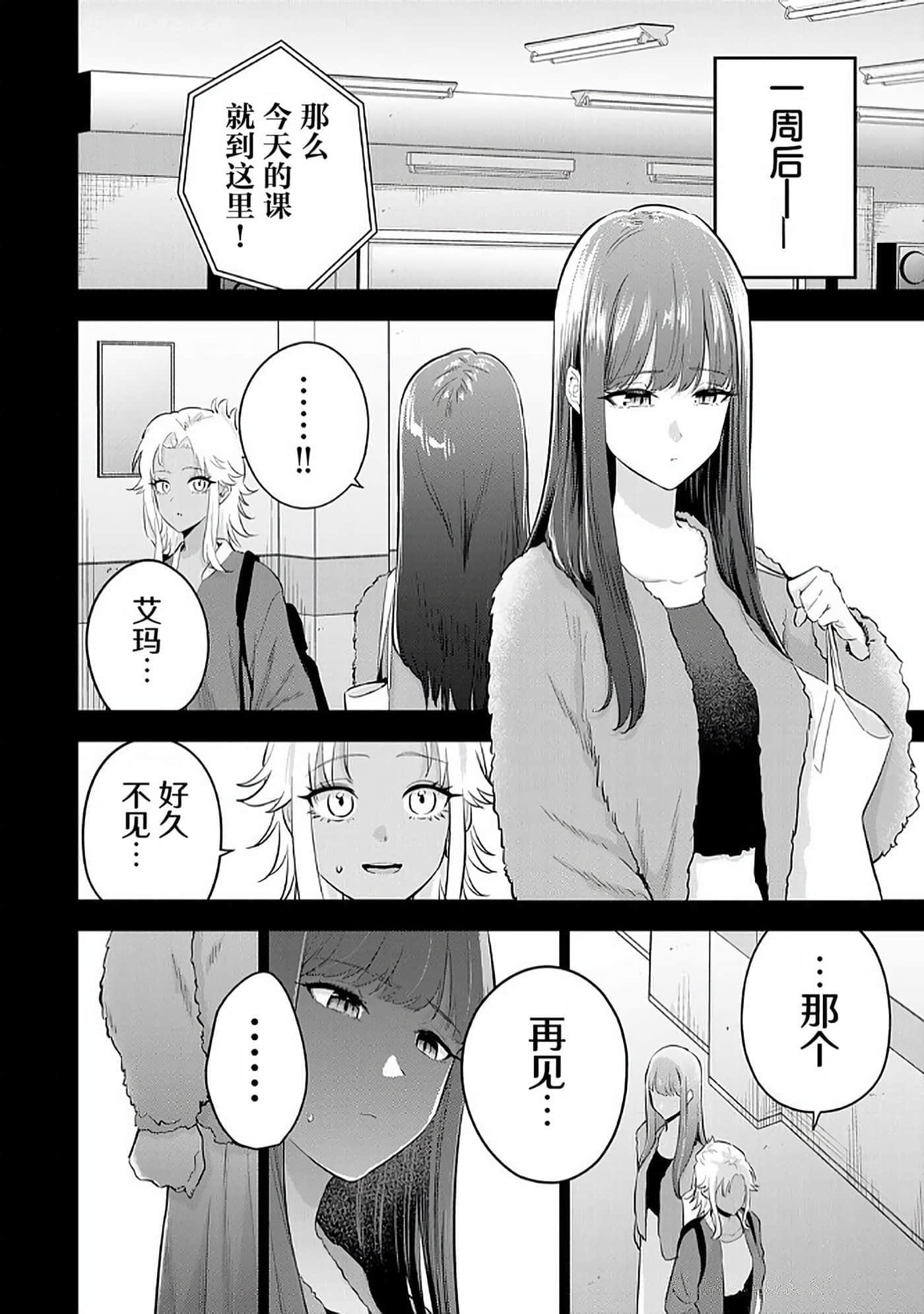 第 175 页