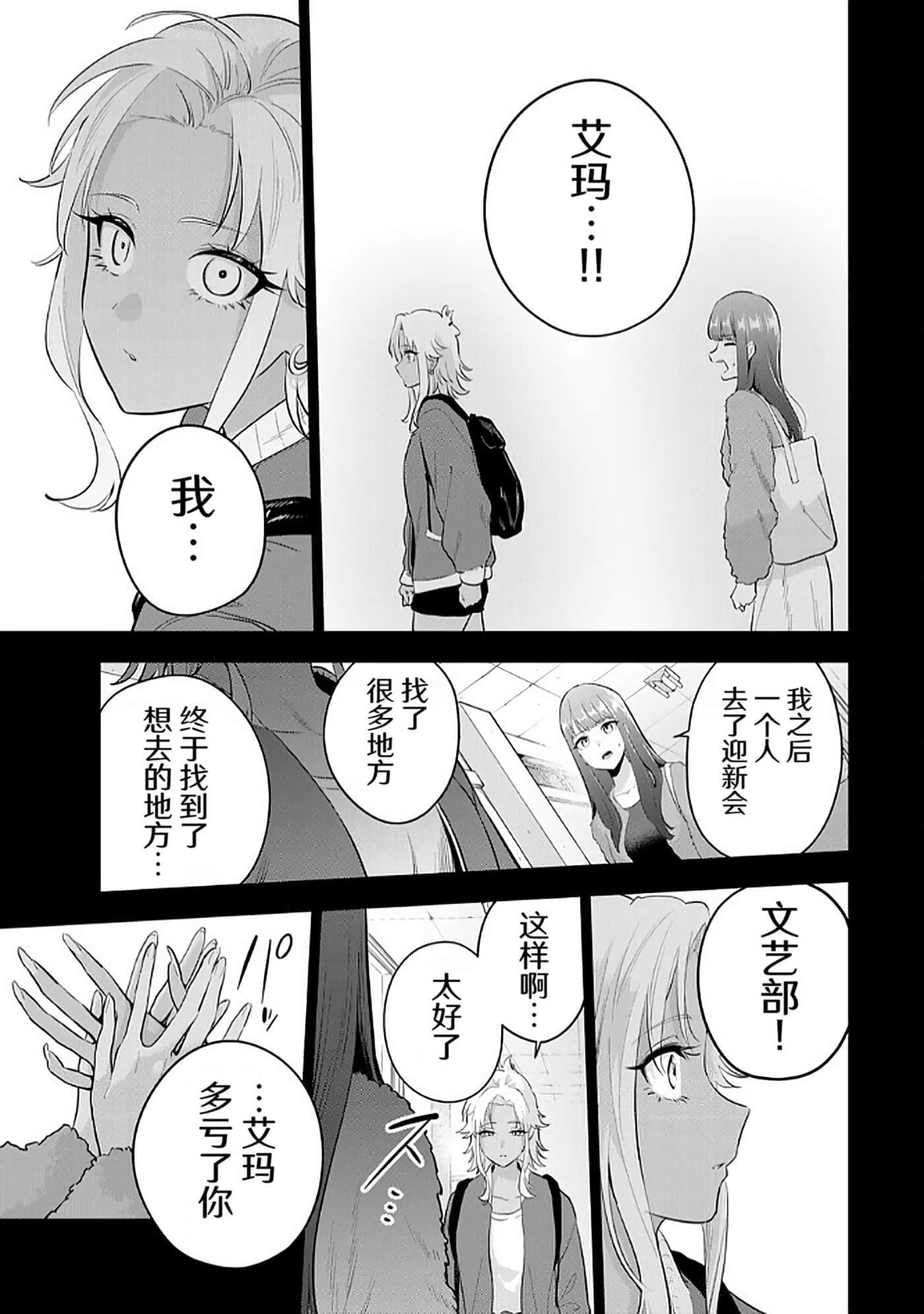 第 176 页