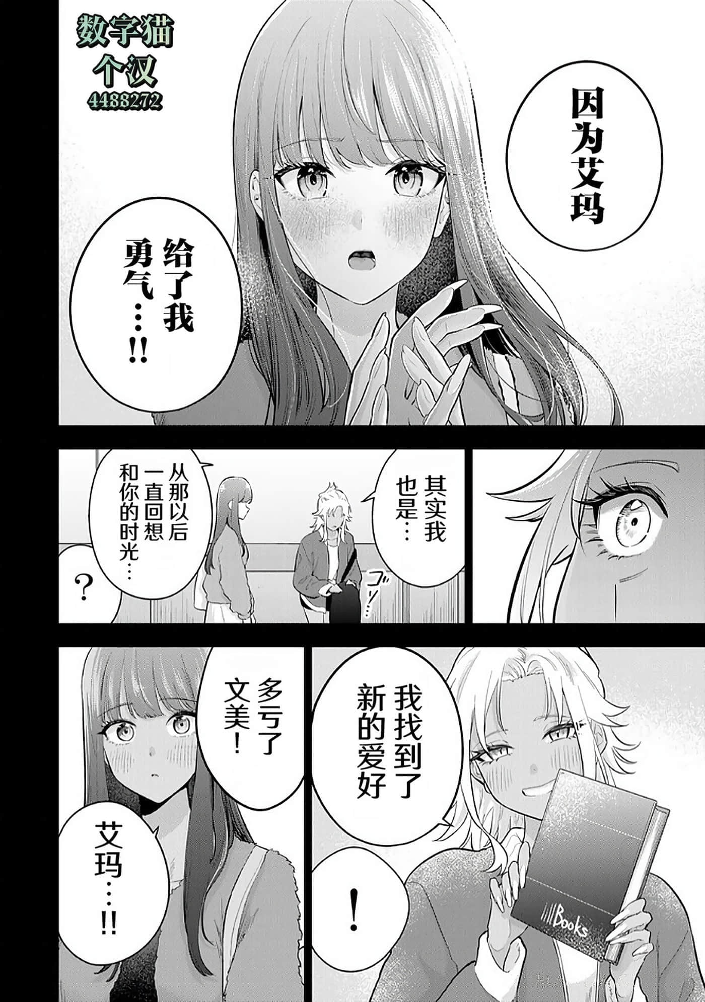 第 177 页
