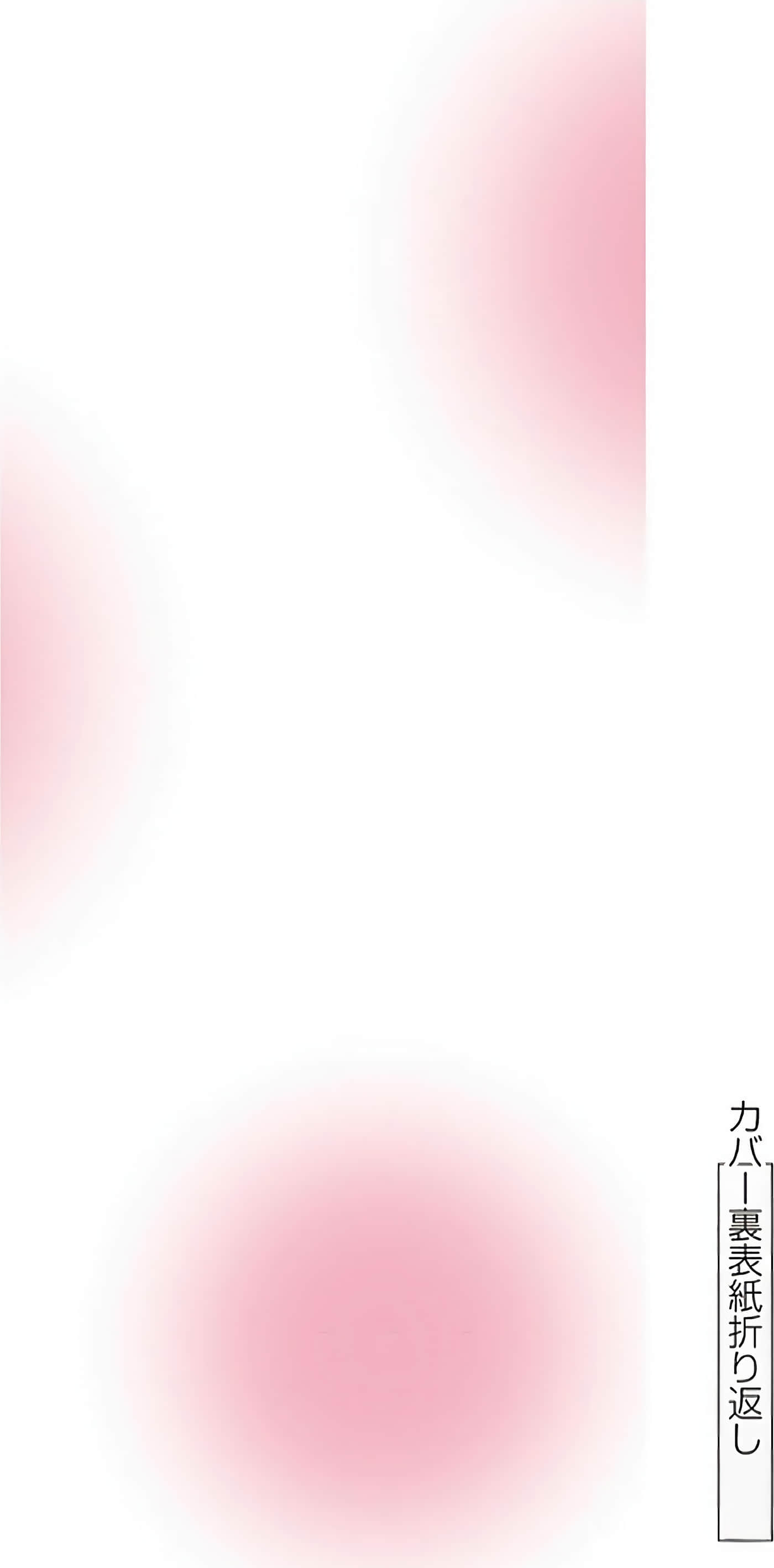第 192 页