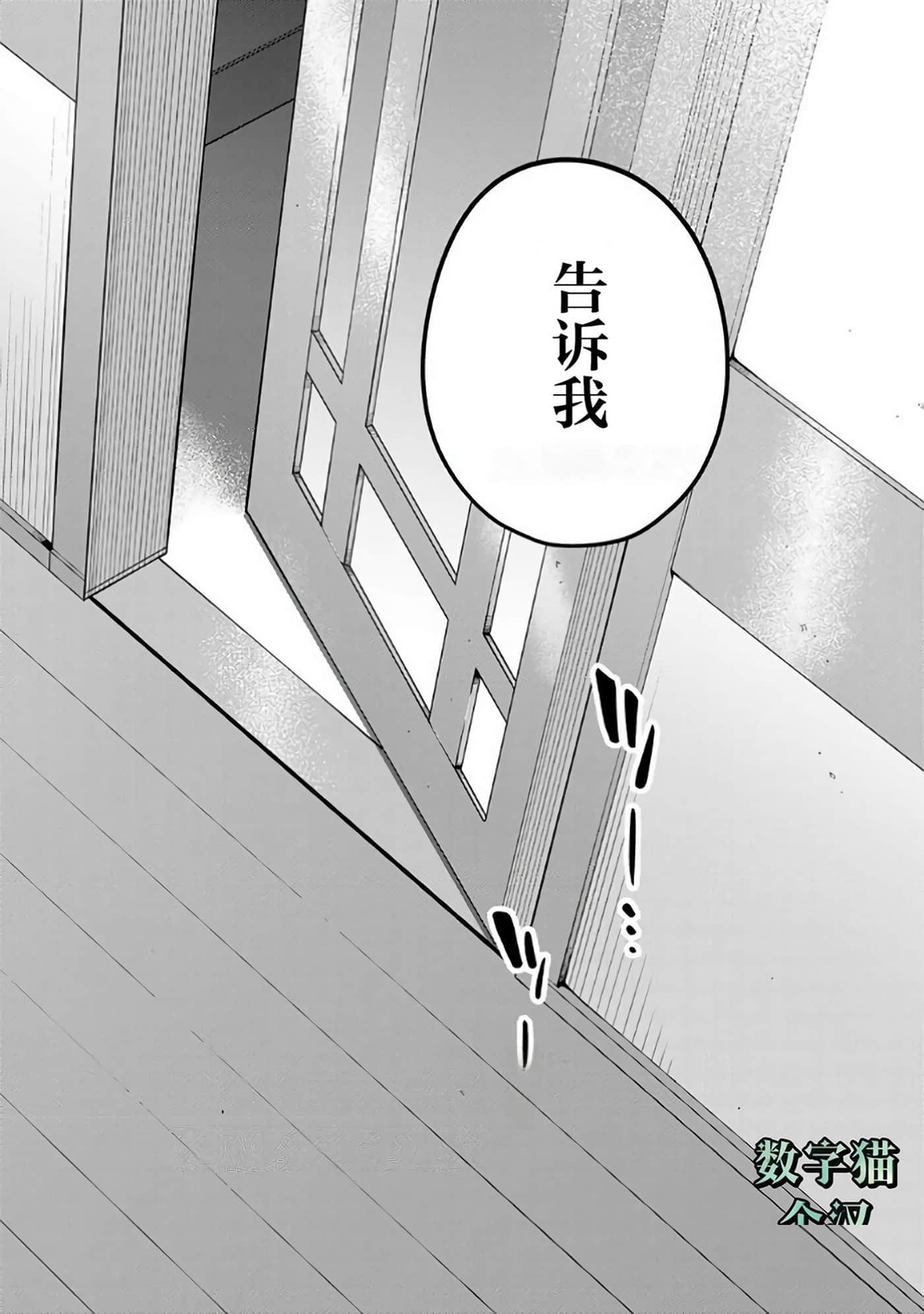 第 130 页