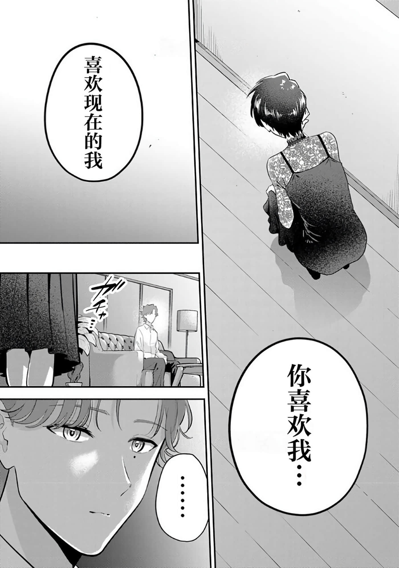 第 131 页