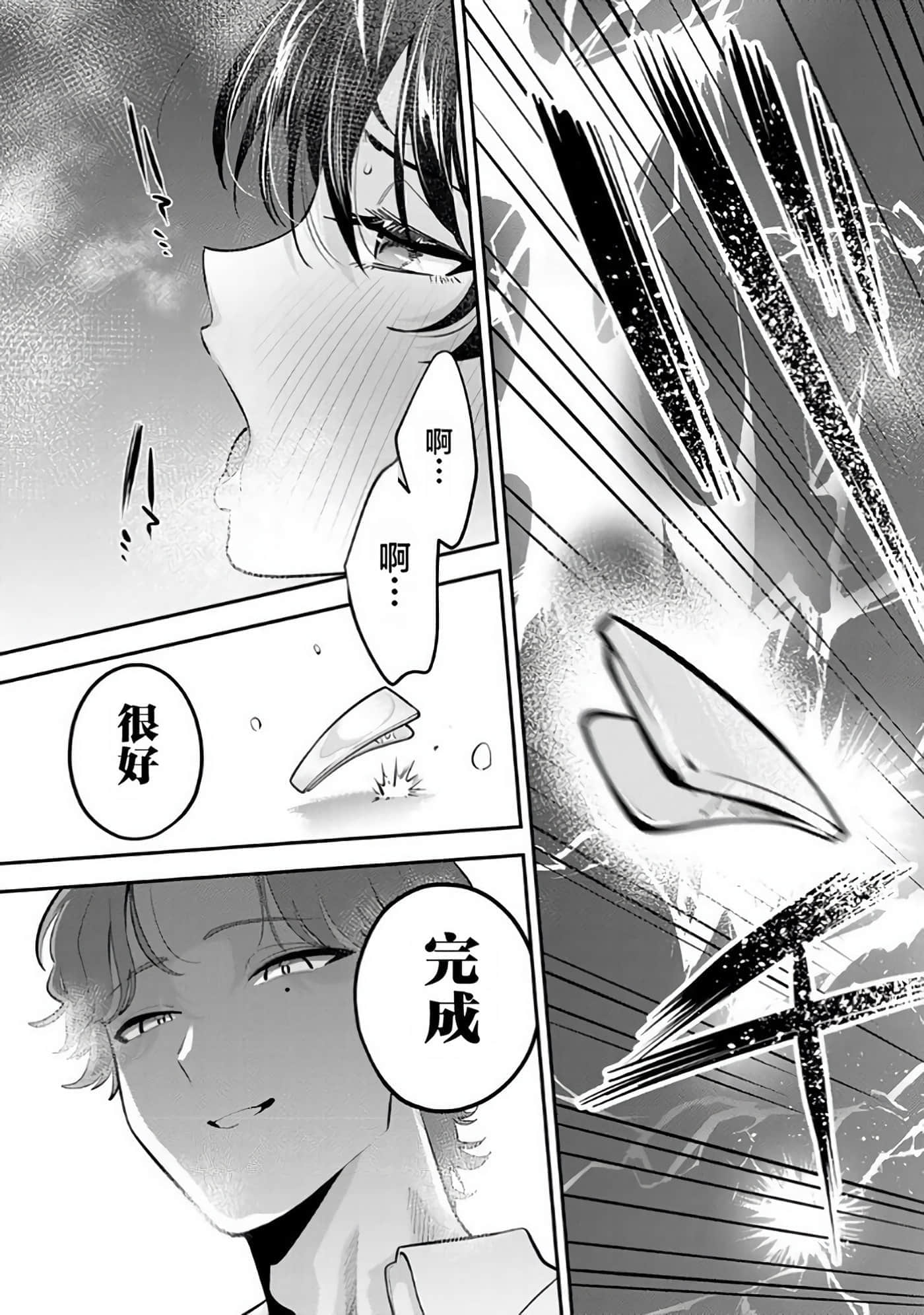 第 149 页