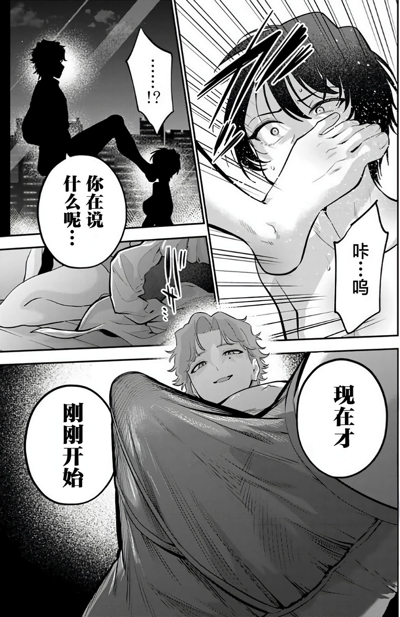 第 151 页